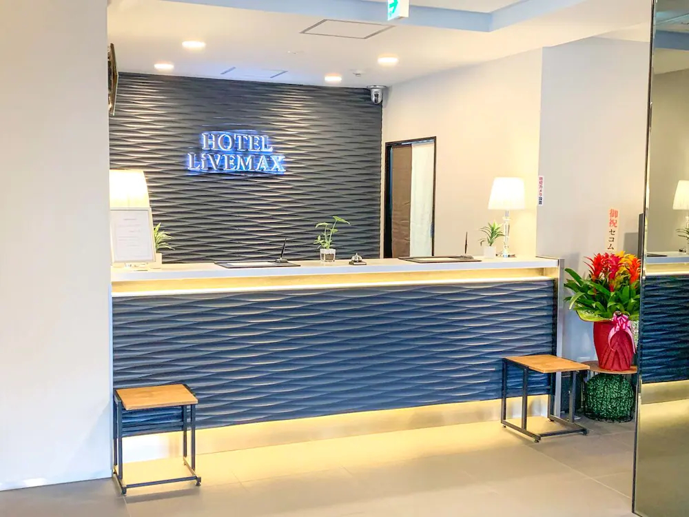Hotel Livemax Okayama West