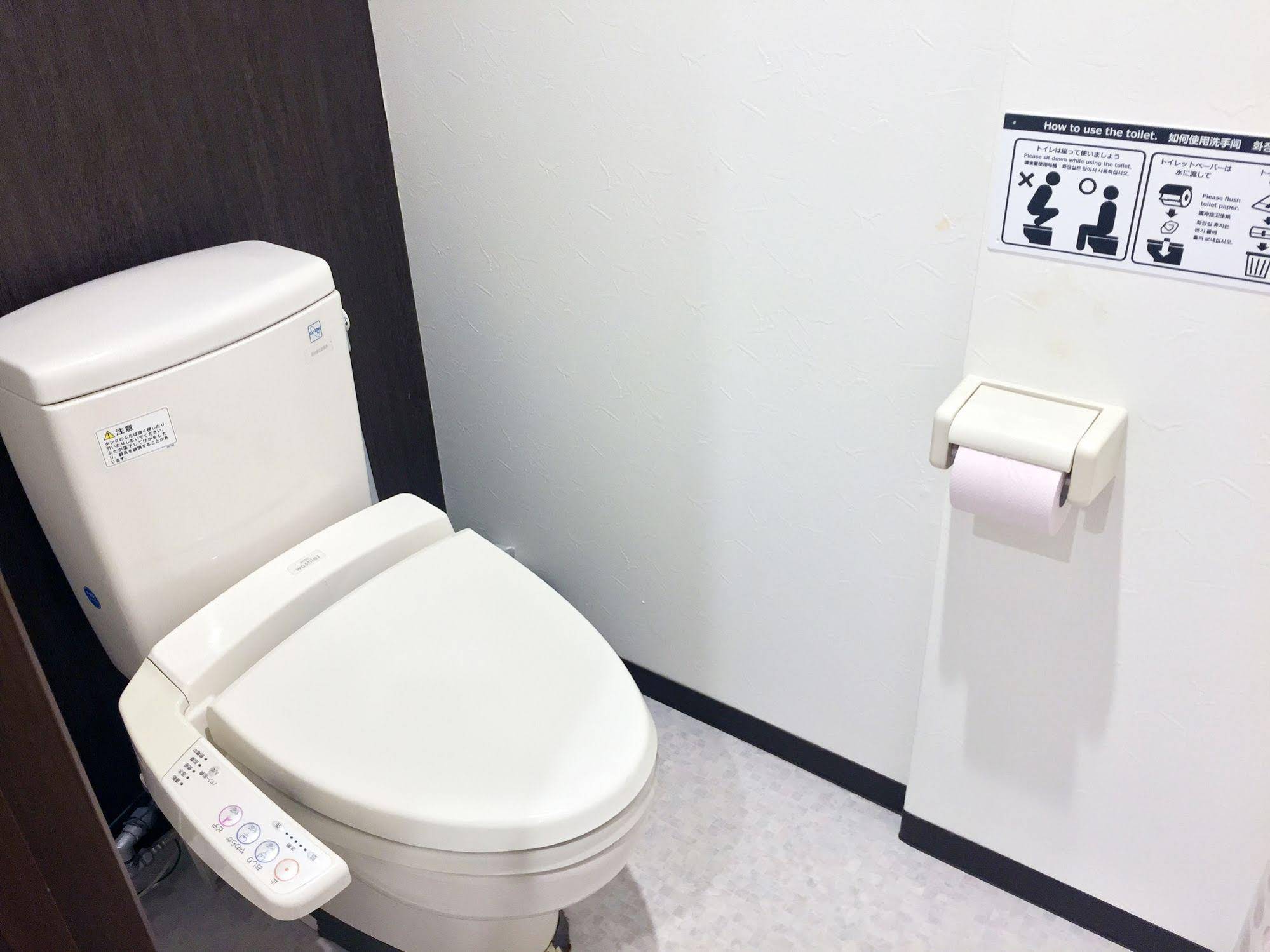 Omotenashi Lab - Hostel