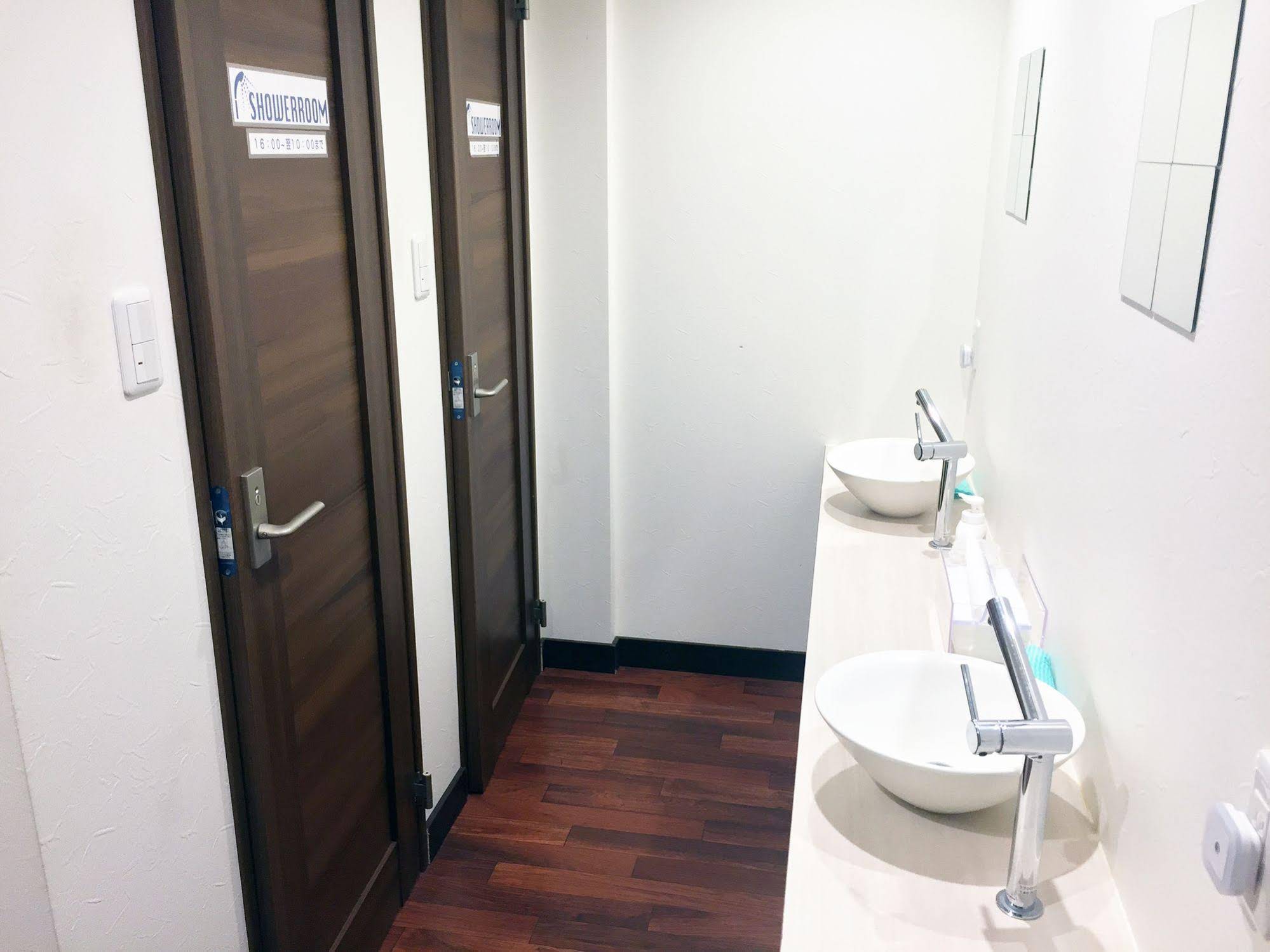 Omotenashi Lab - Hostel