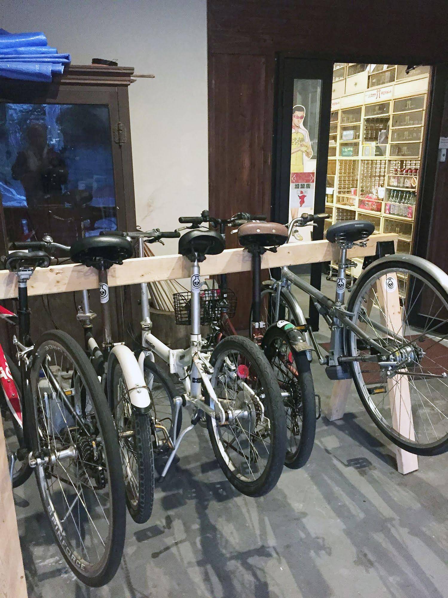 Omotenashi Lab - Hostel