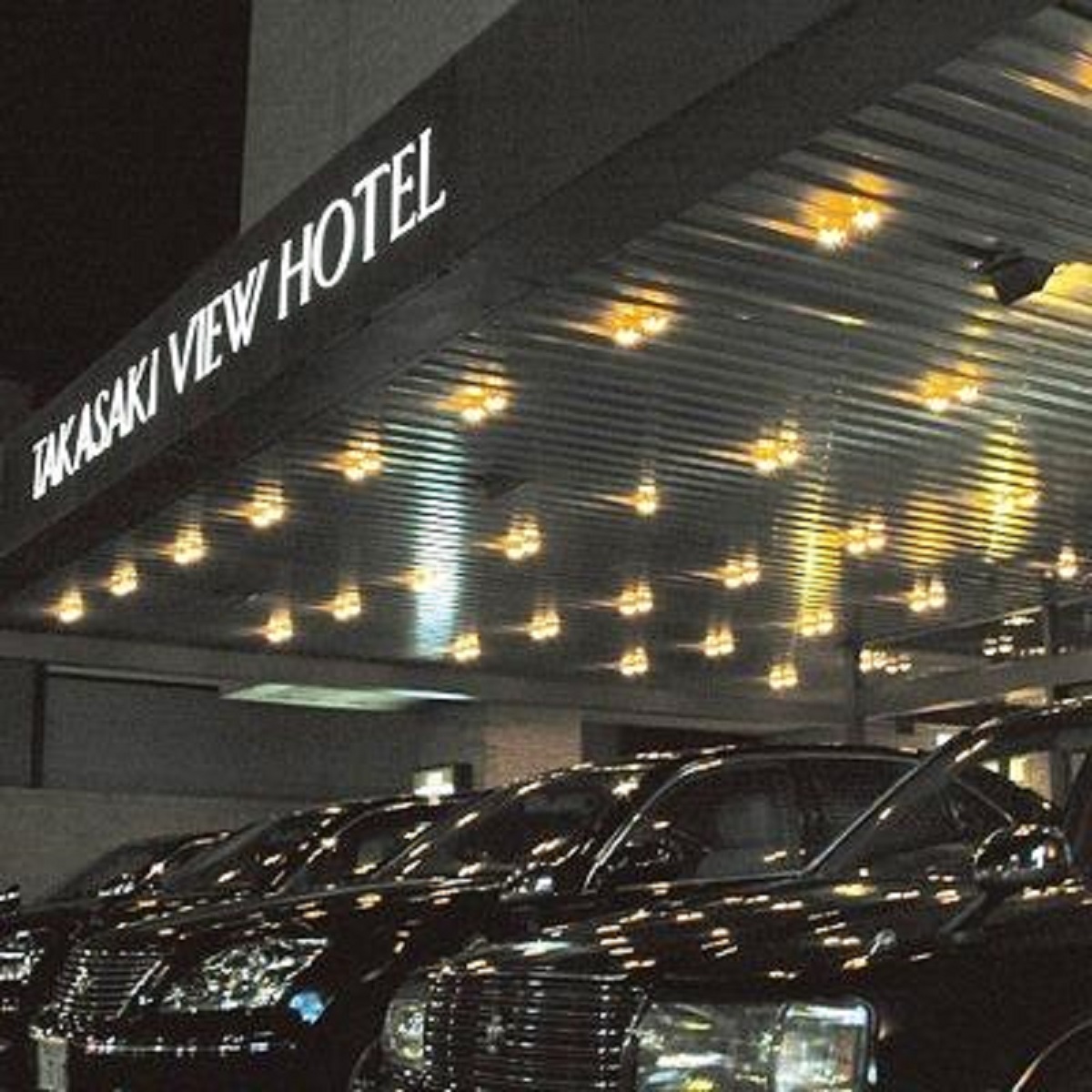 Hotel Grand View Takasaki