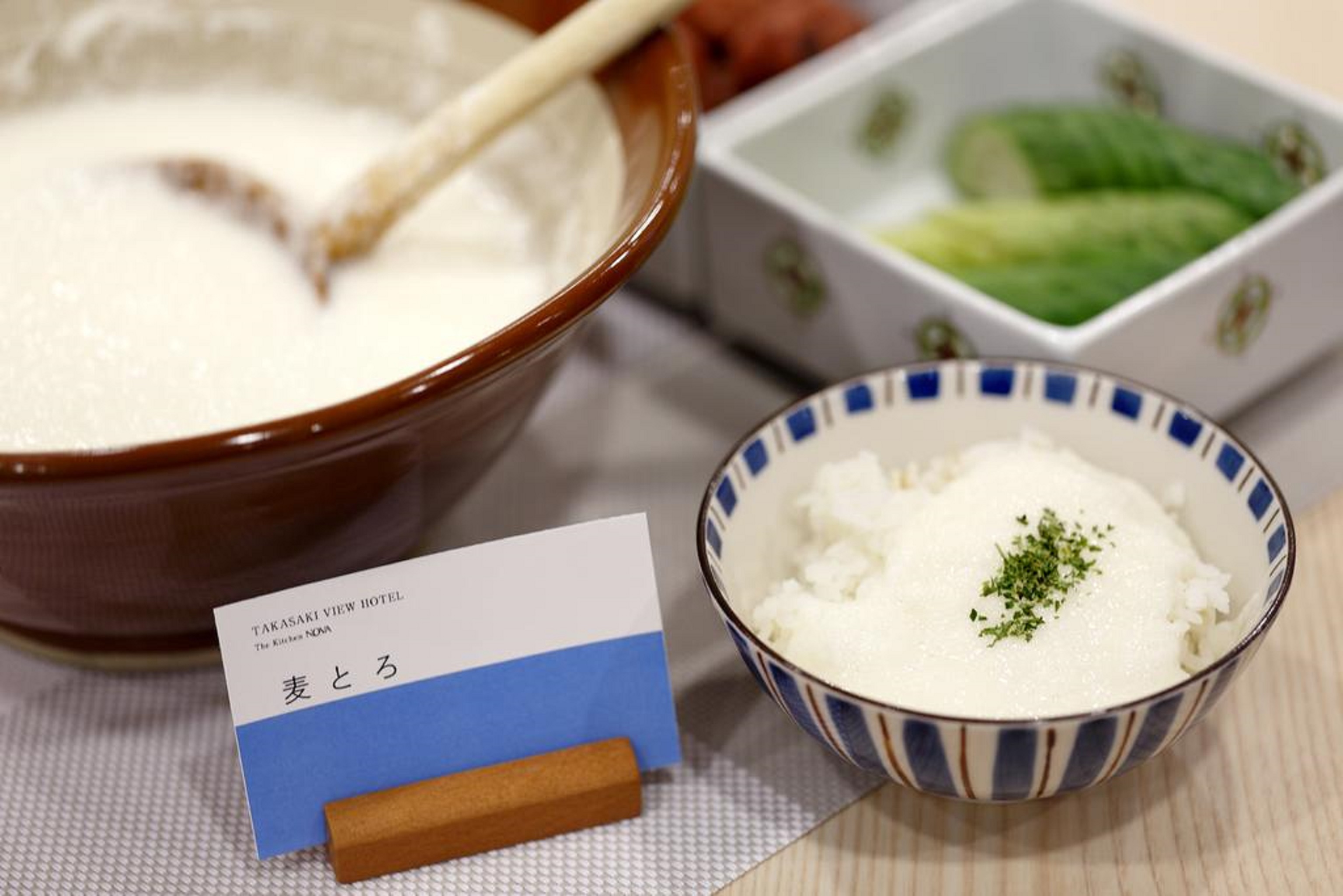 Hotel Grand View Takasaki