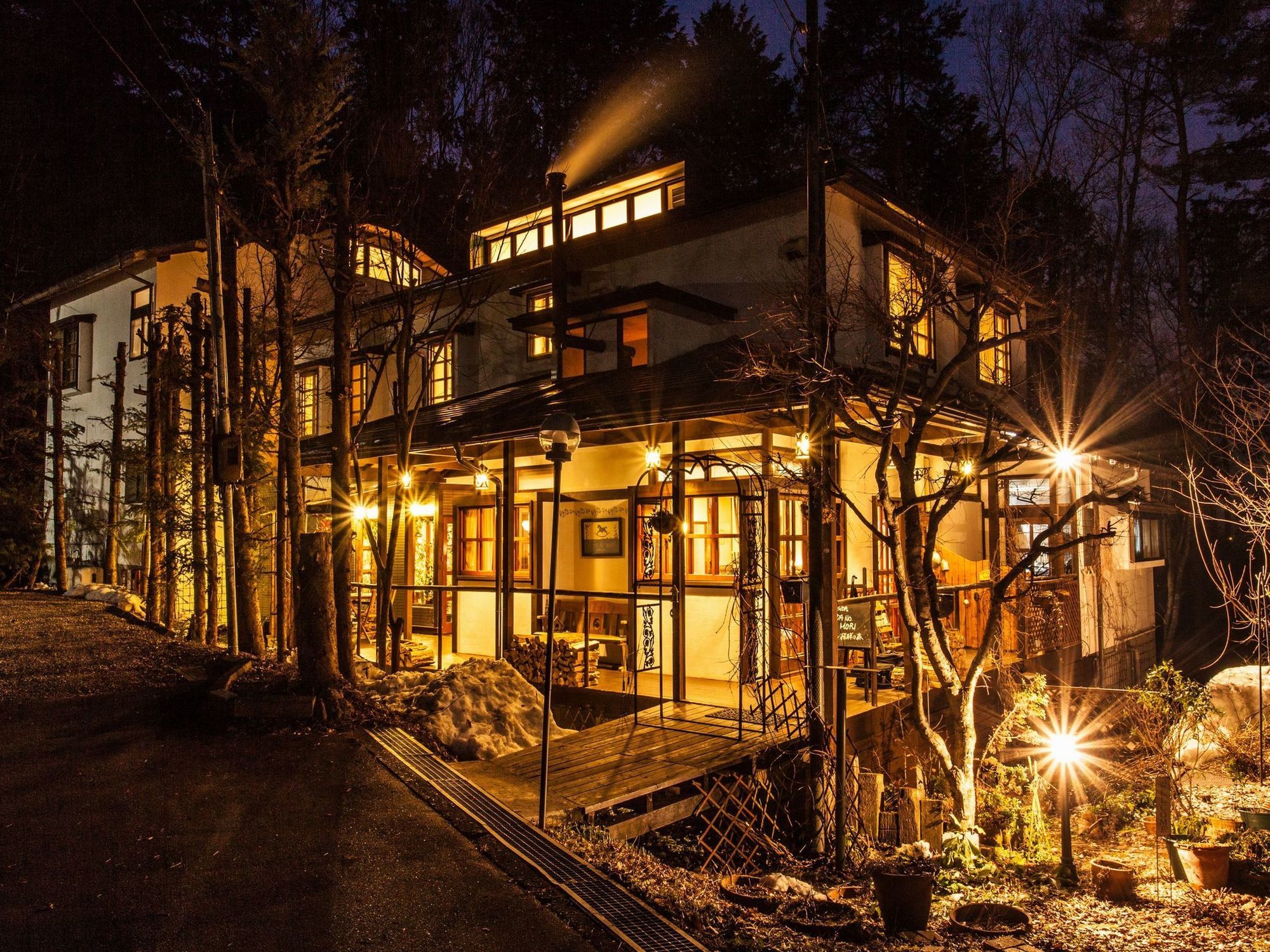 Auberge Hida No Mori