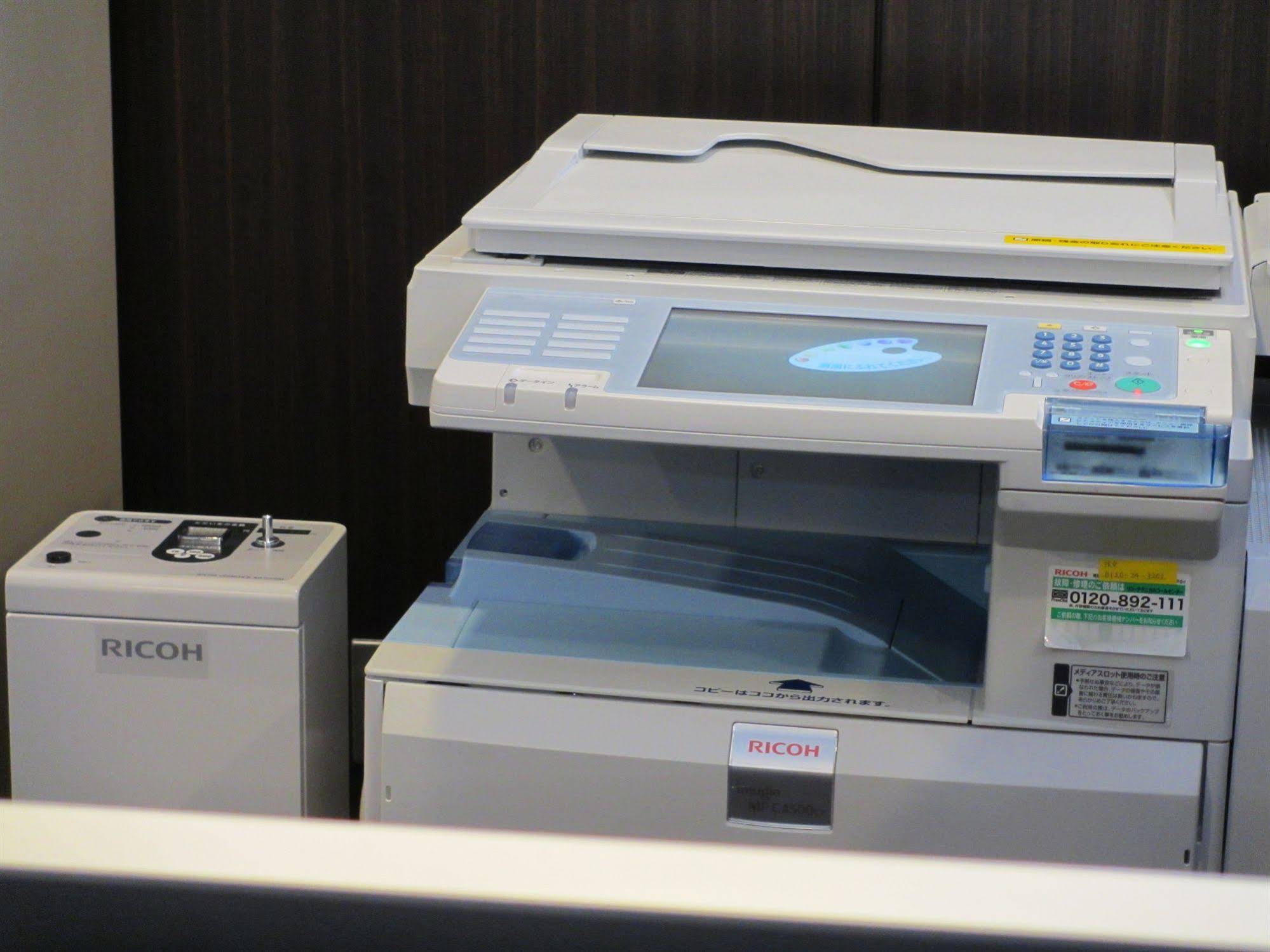 Hotel Resh Tottori Ekimae