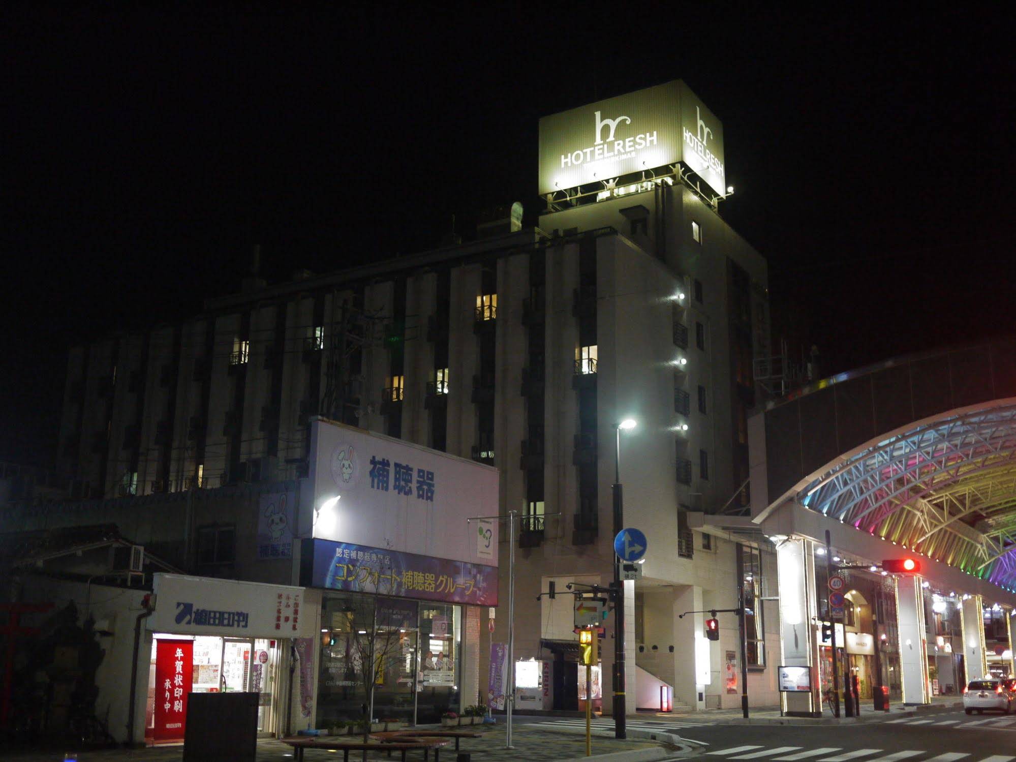 Hotel Resh Tottori Ekimae