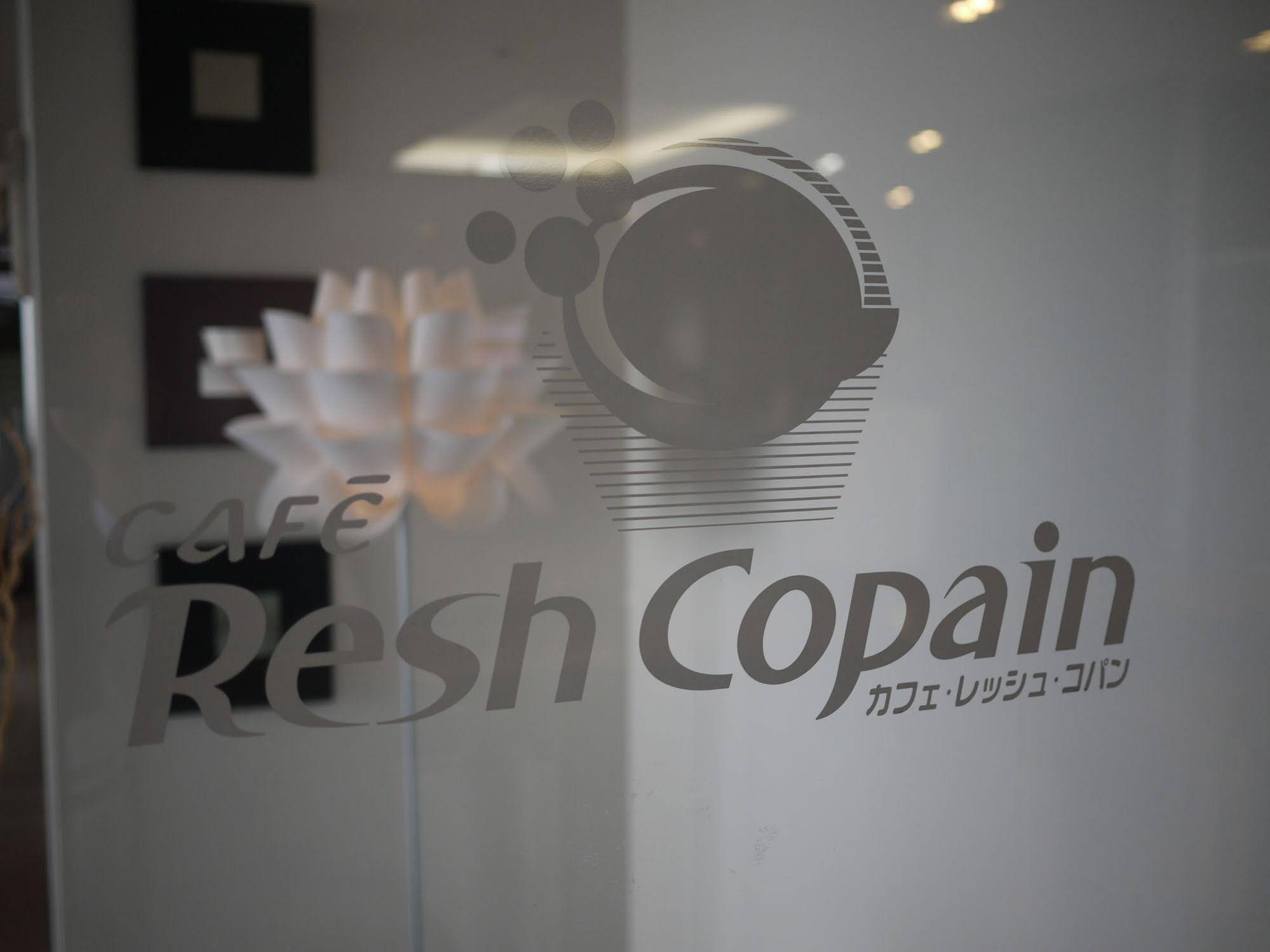 Hotel Resh Tottori Ekimae