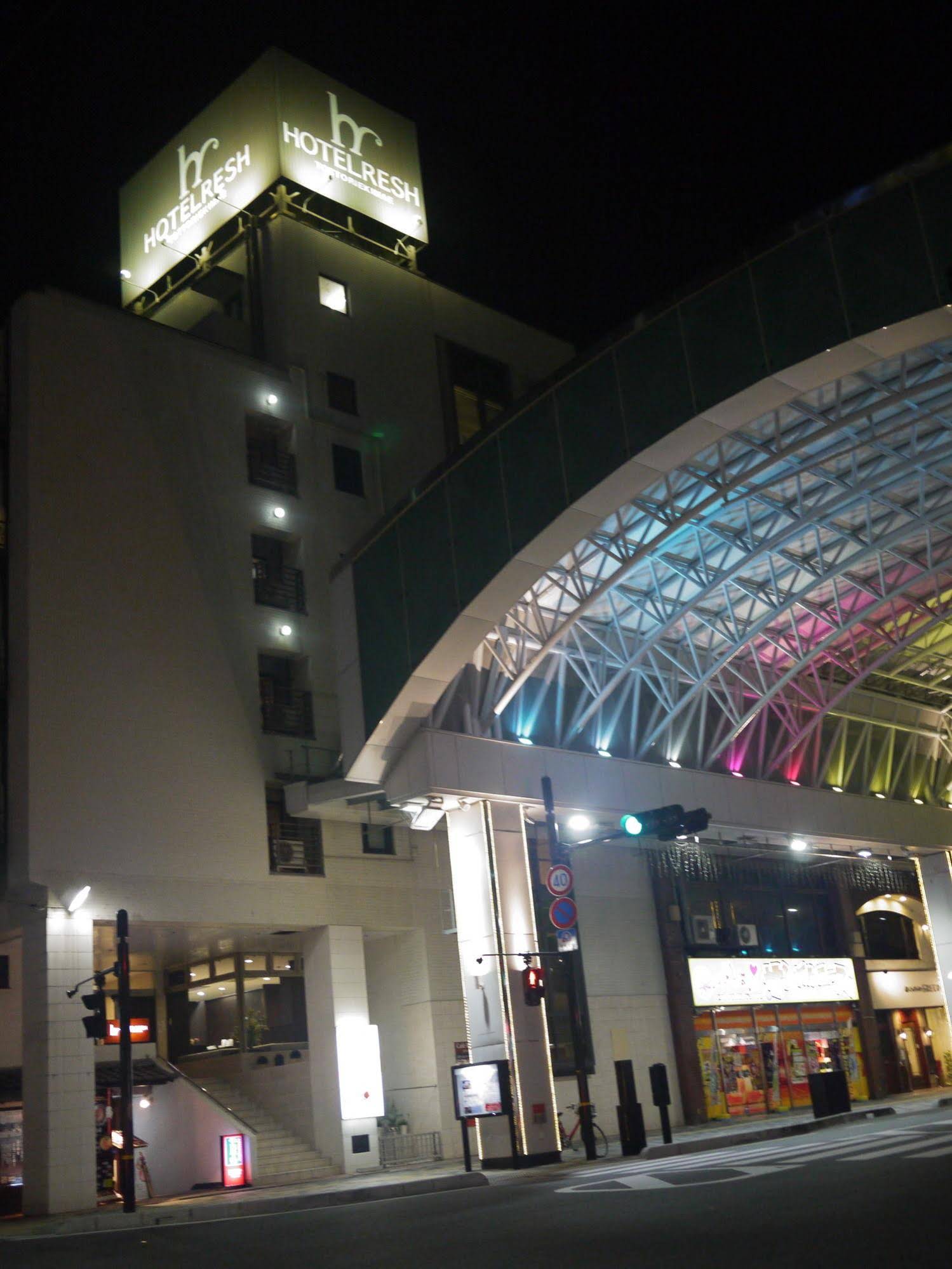 Hotel Resh Tottori Ekimae