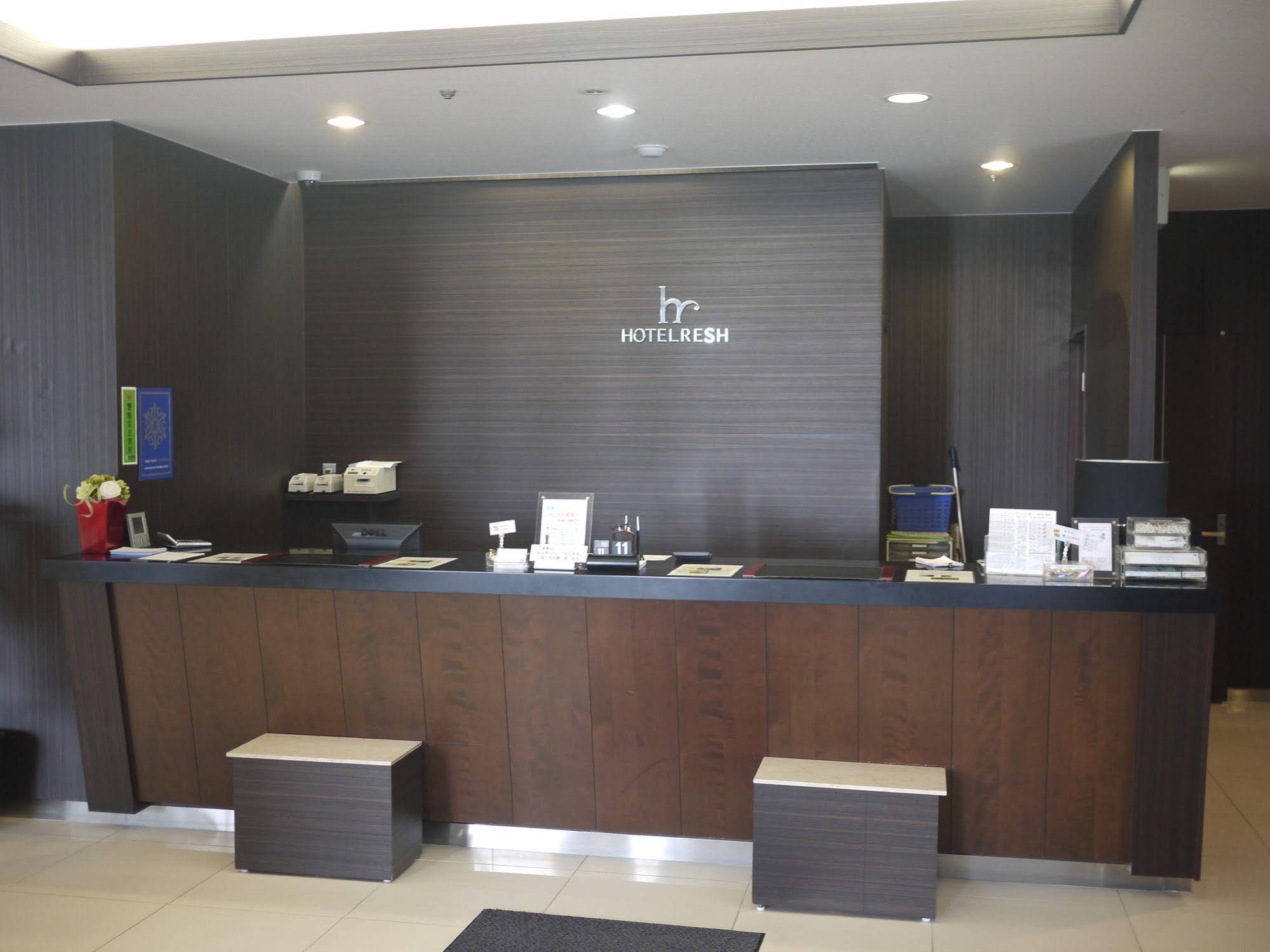 Hotel Resh Tottori Ekimae