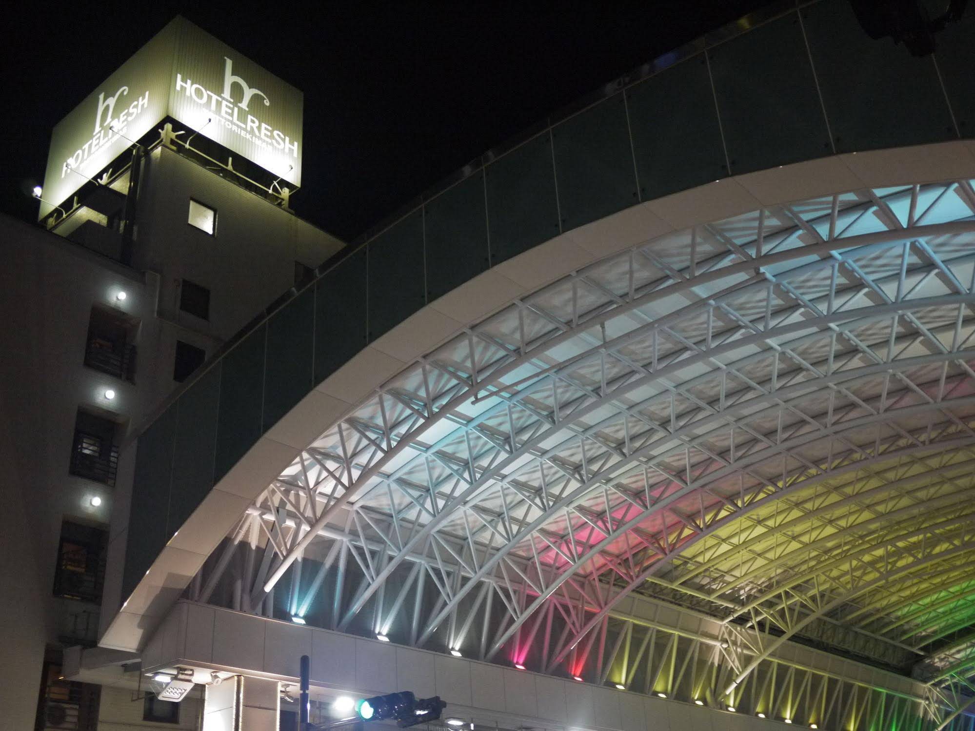 Hotel Resh Tottori Ekimae