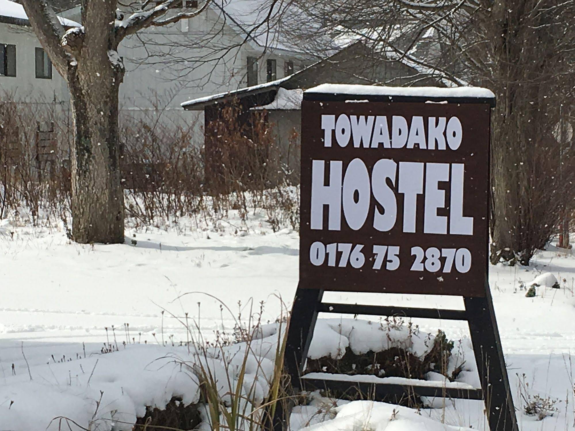 Towadako Backpackers Annex