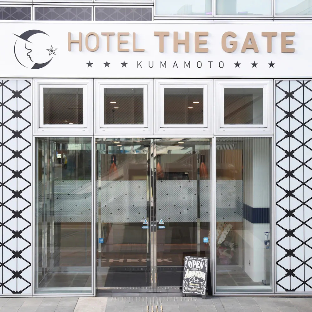 Hotel The Gate Kumamoto