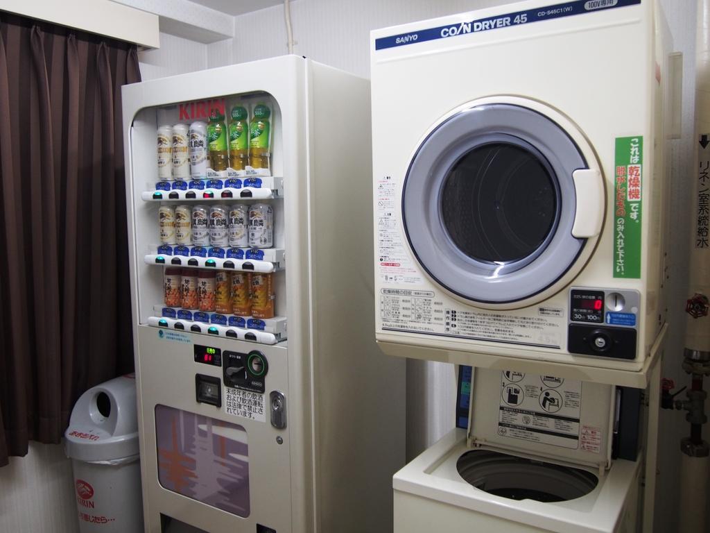 Kumamoto Green