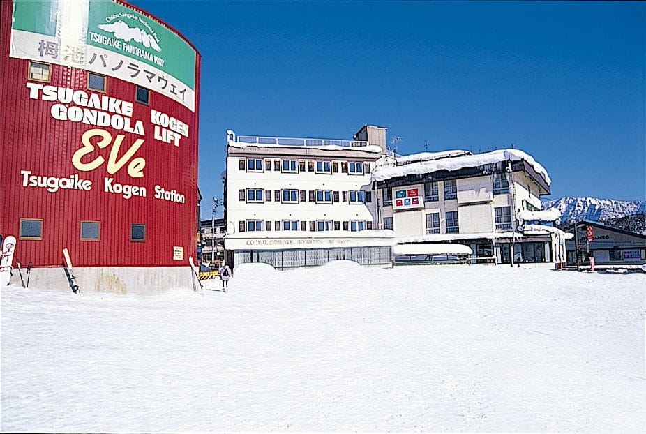 Tsugaike Kanko Hotel