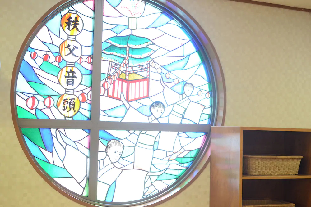 Ikoi no Mura Heritage Minoyama
