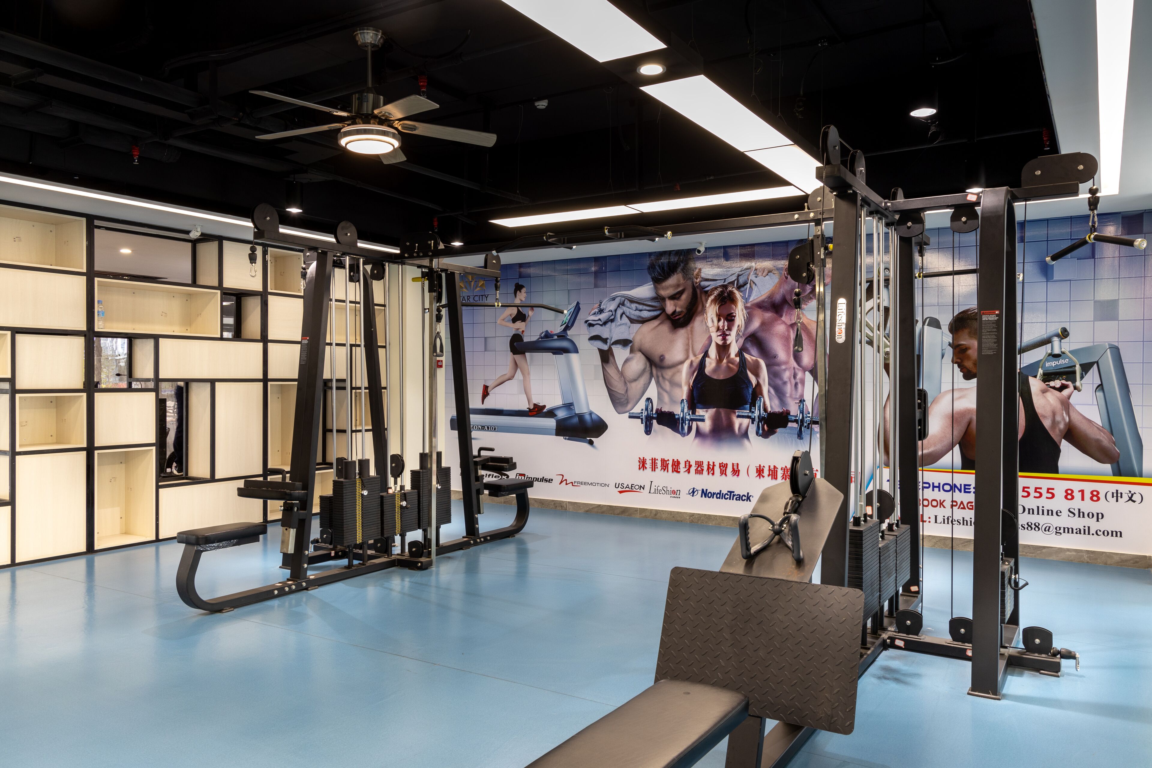 Tian Yi International Hotel