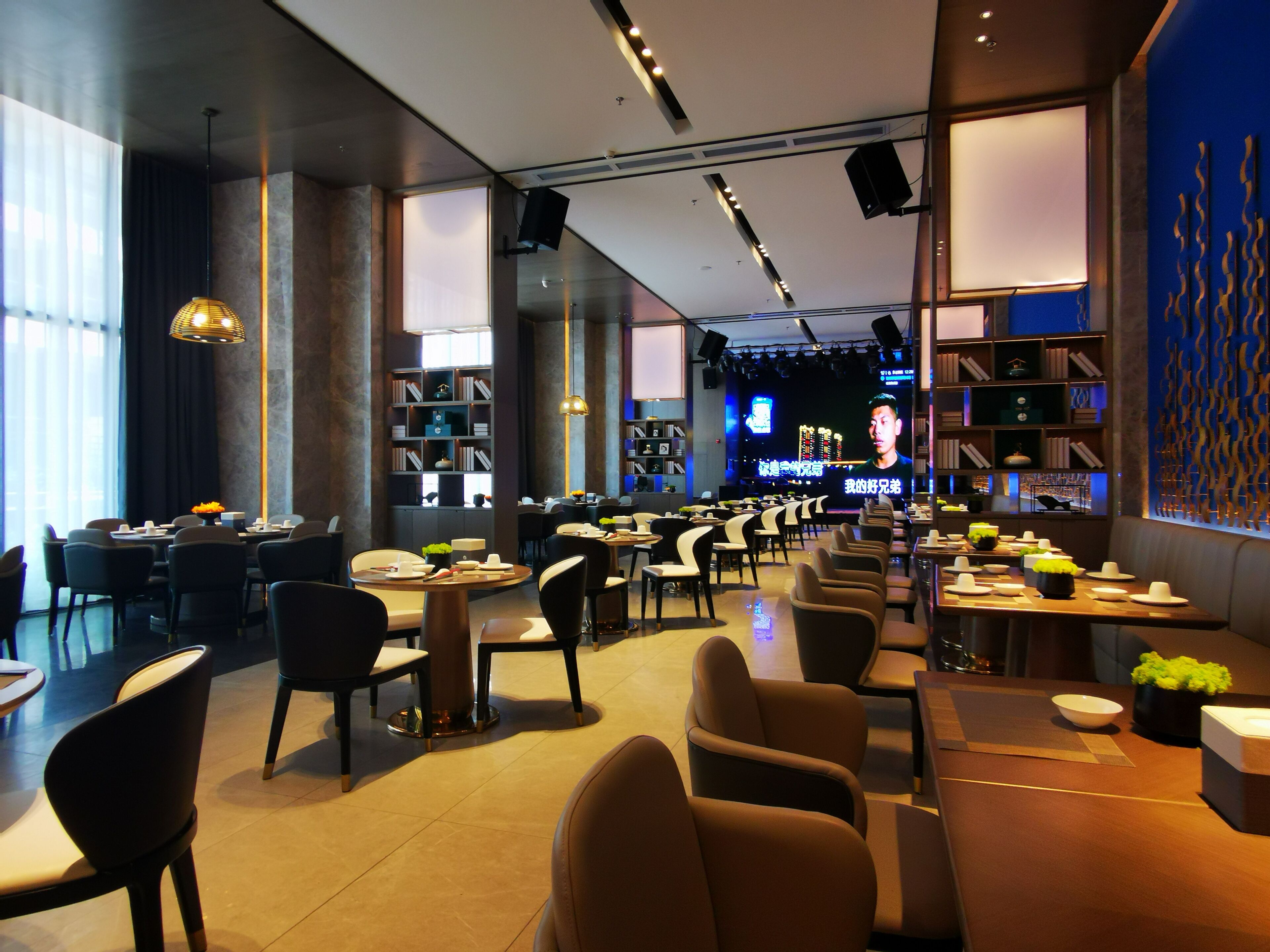 Tian Yi International Hotel