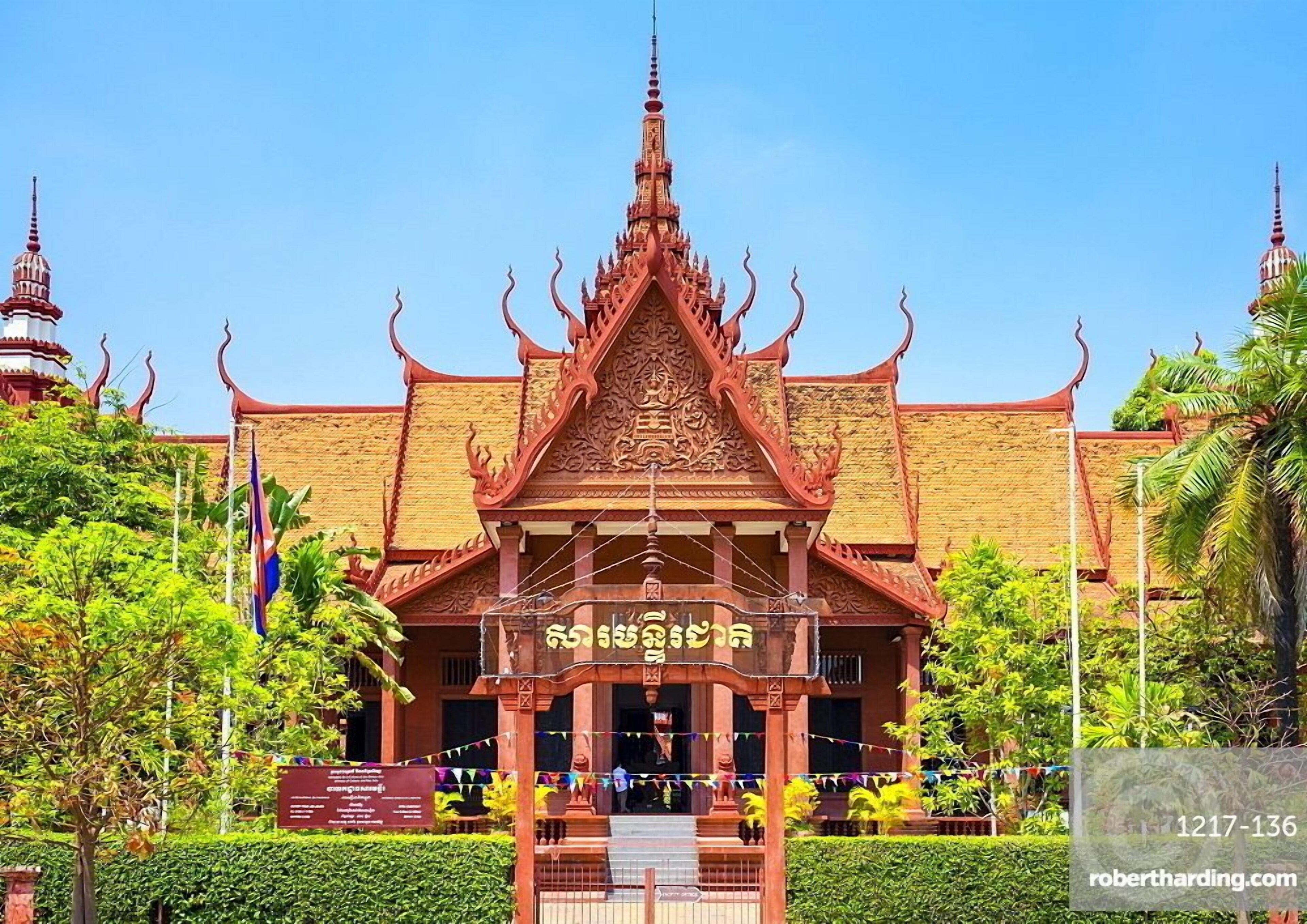 Tian Yi International Hotel