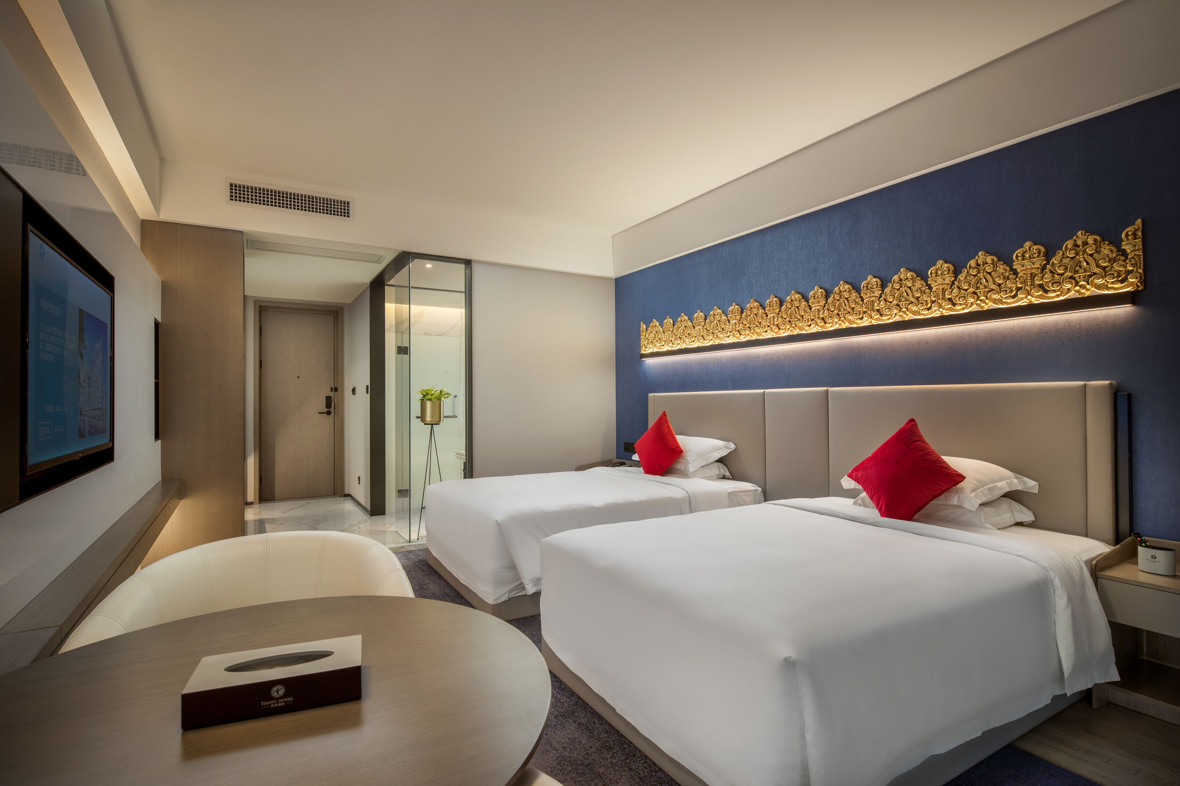 Tian Yi International Hotel