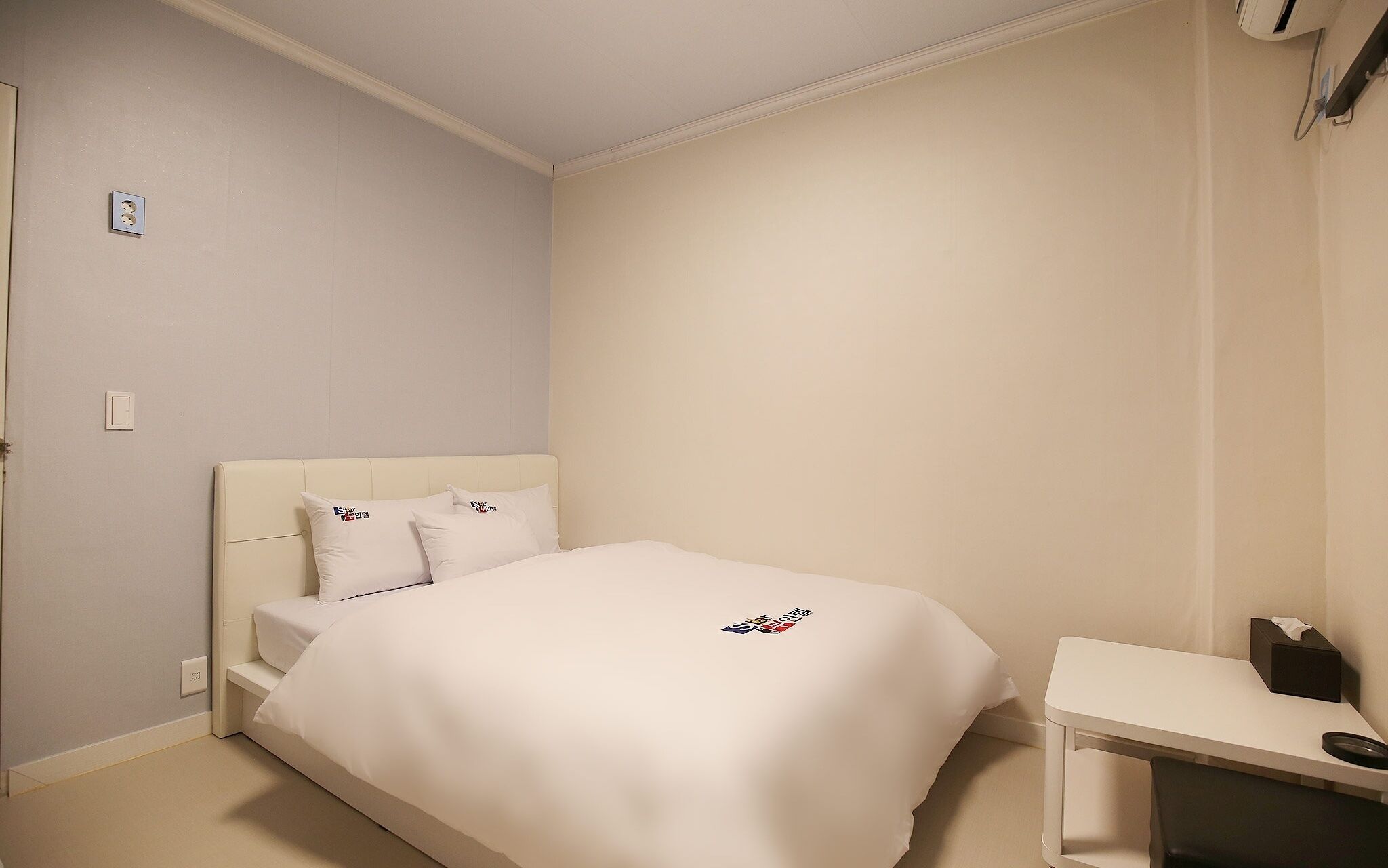 Asan Star Self Check-In Motel