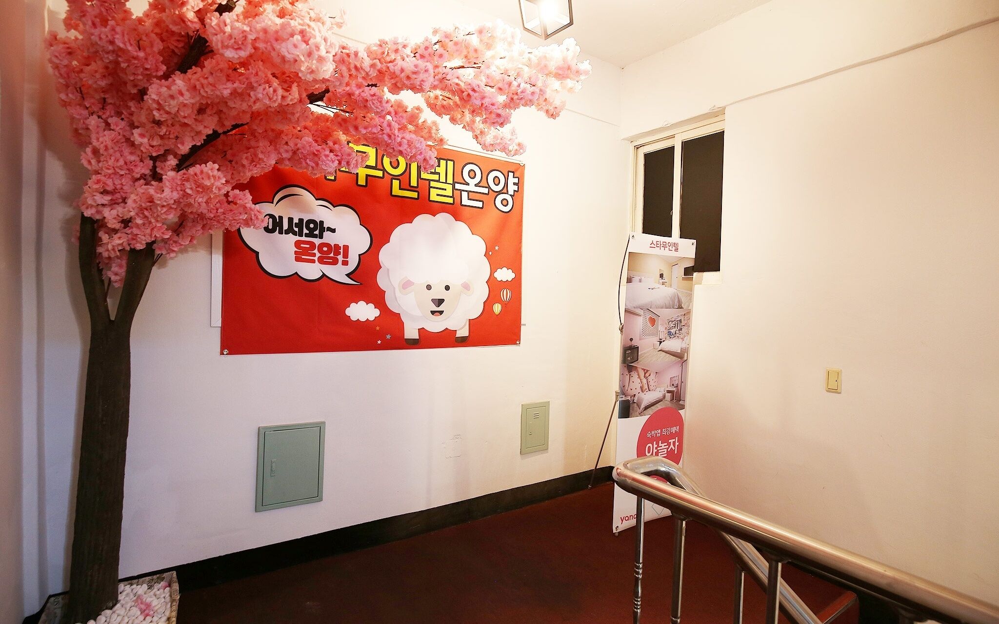 Asan Star Self Check-In Motel