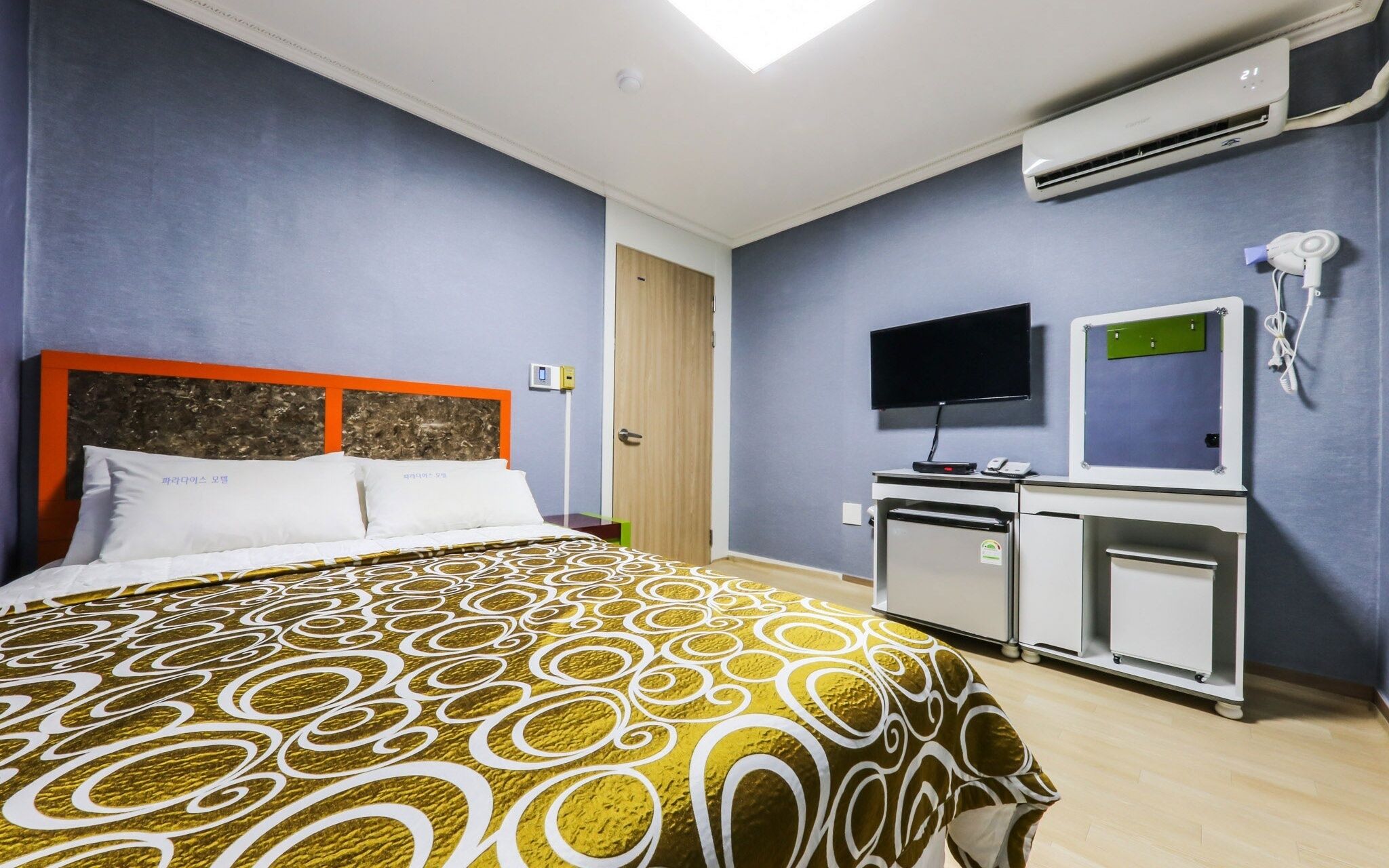 Boryeong Paradise Pension Motel