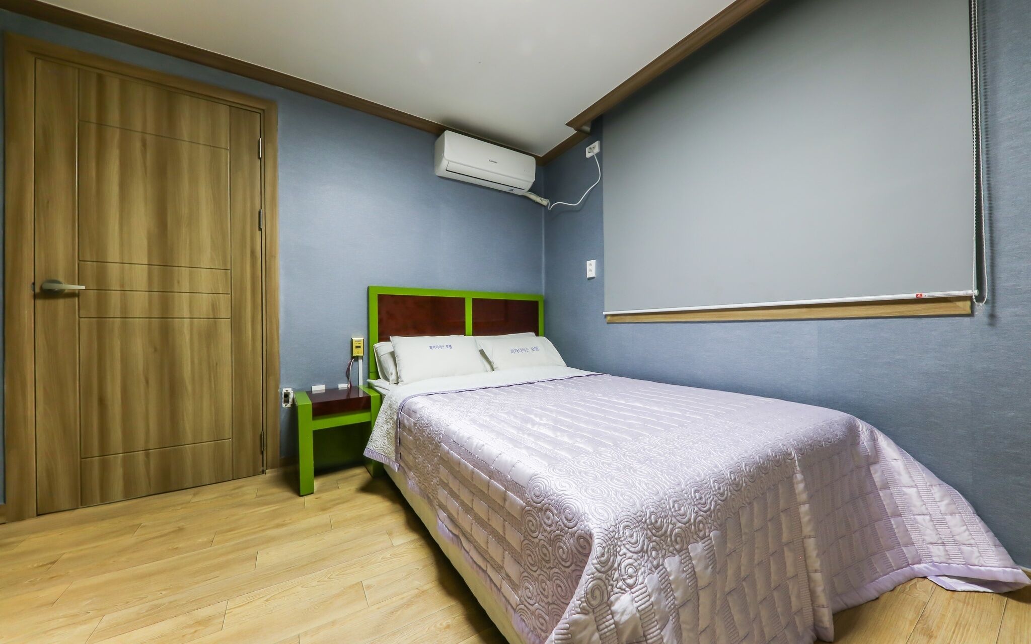 Boryeong Paradise Pension Motel