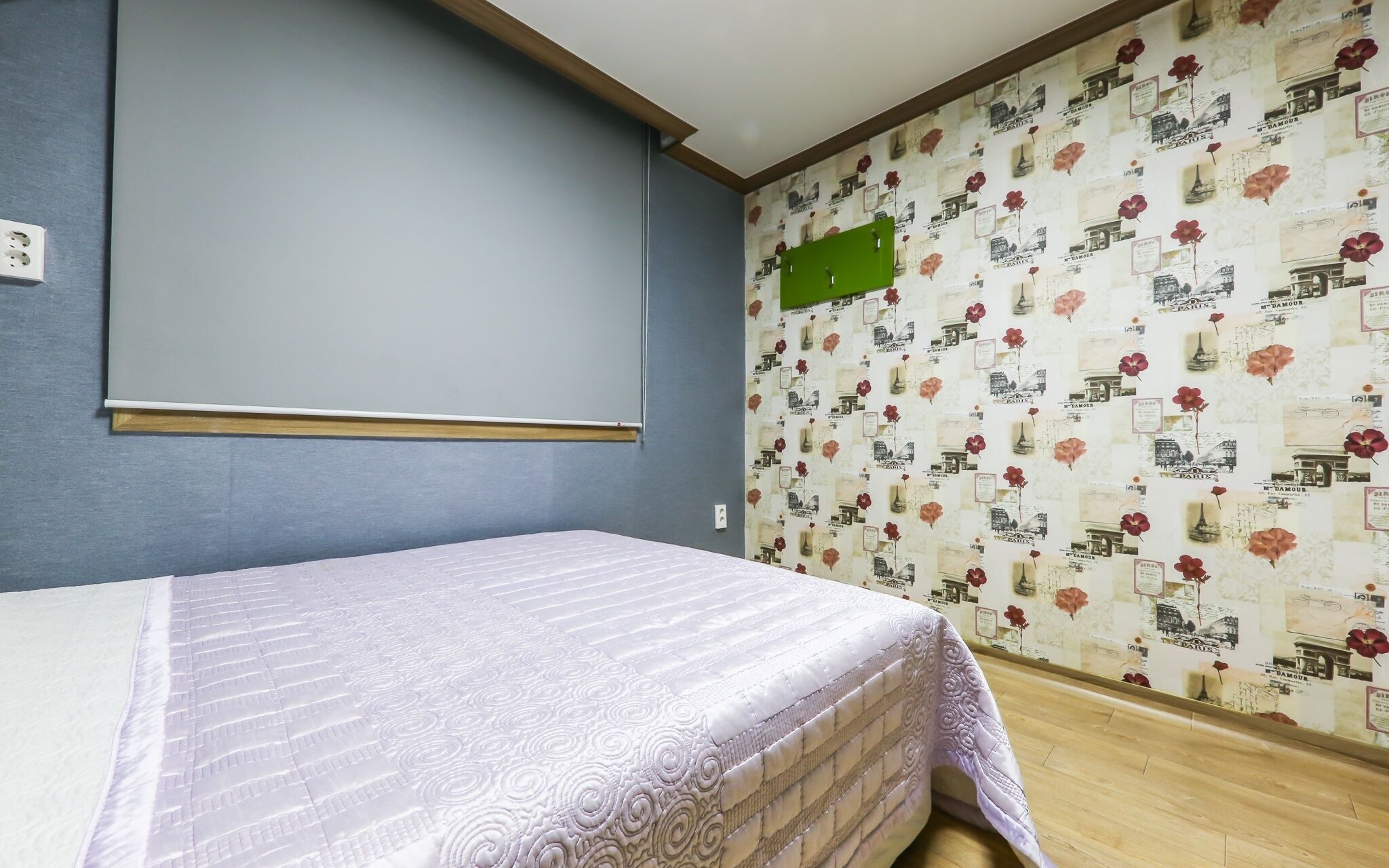 Boryeong Paradise Pension Motel