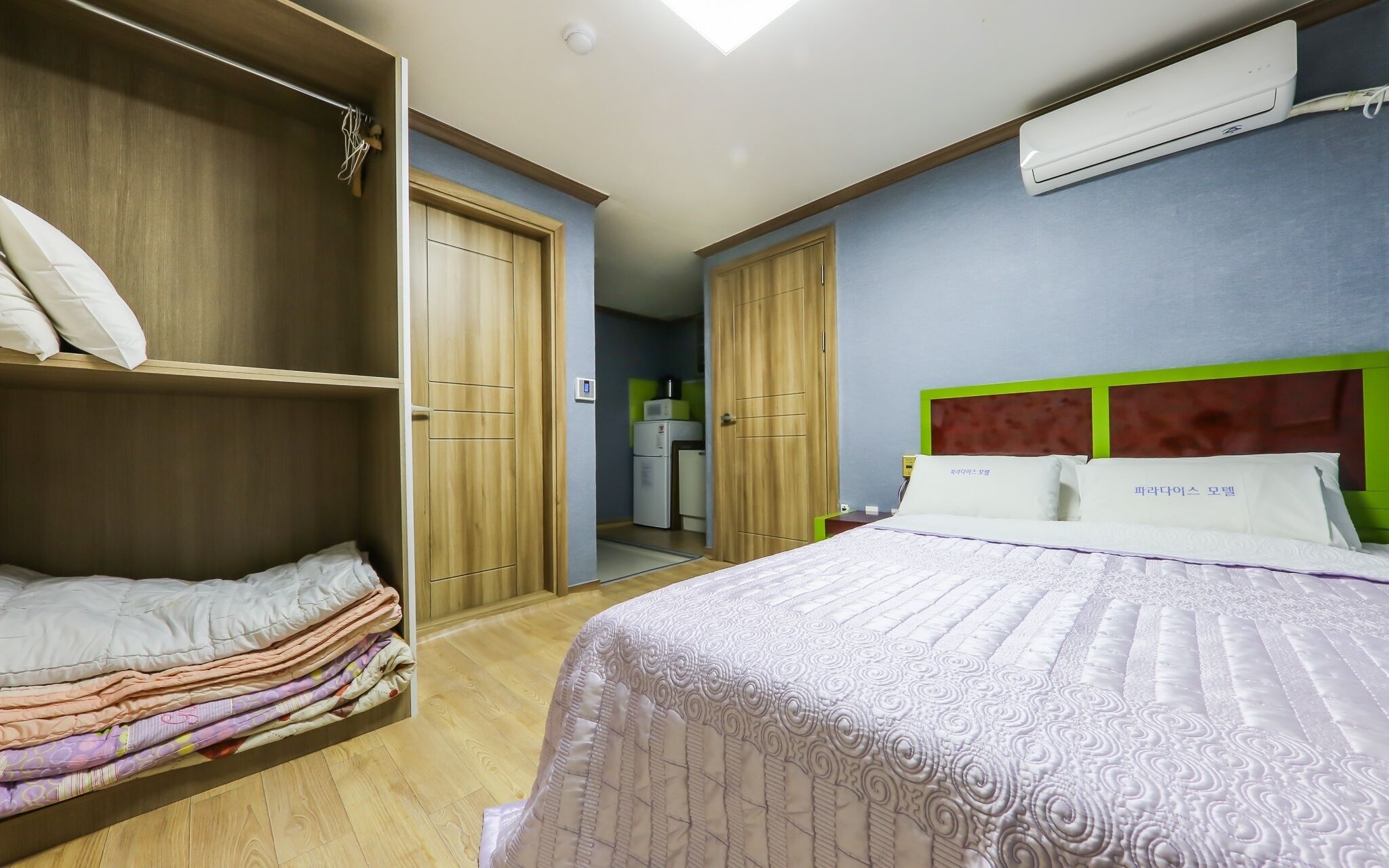 Boryeong Paradise Pension Motel