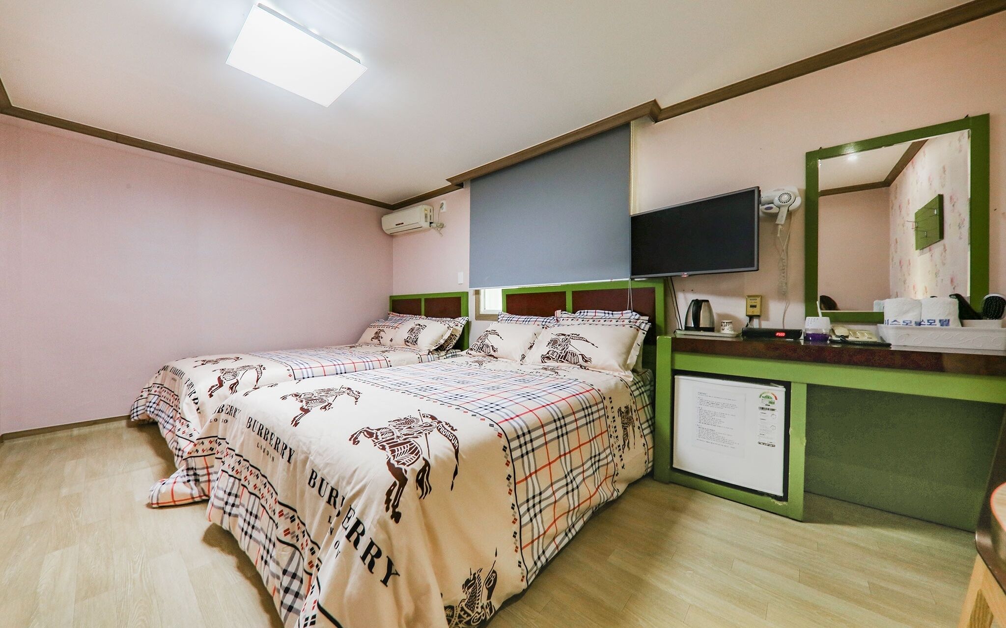 Boryeong Paradise Pension Motel