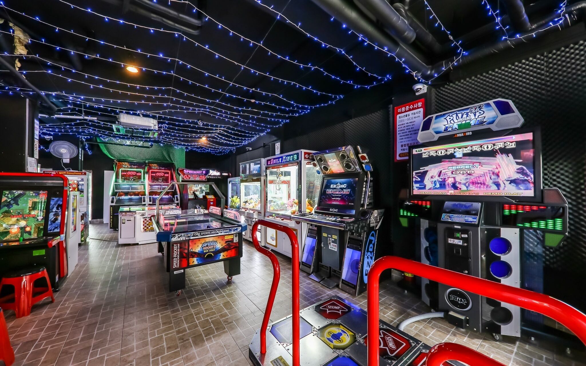 Boryeong Paradise Pension Motel
