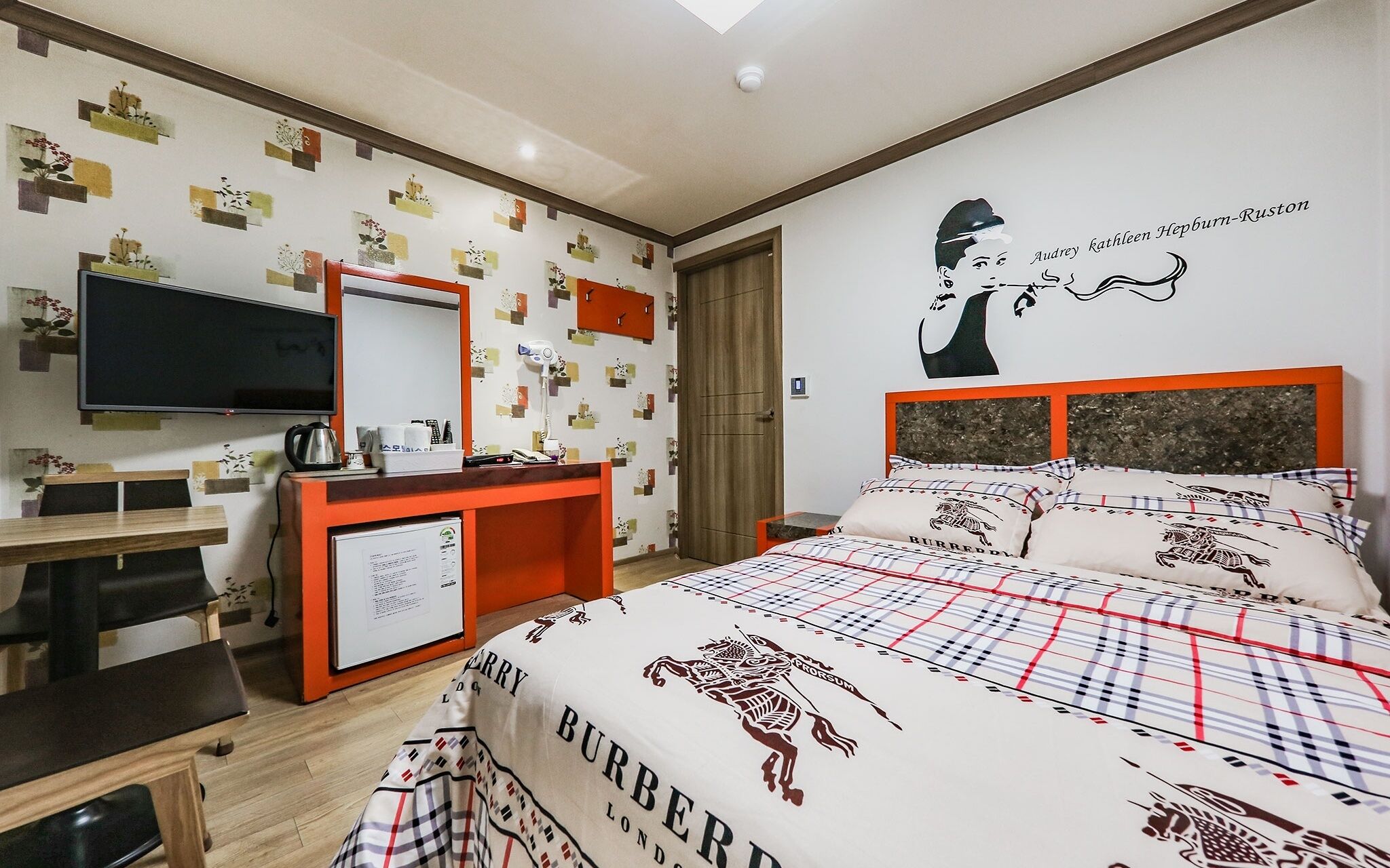 Boryeong Paradise Pension Motel