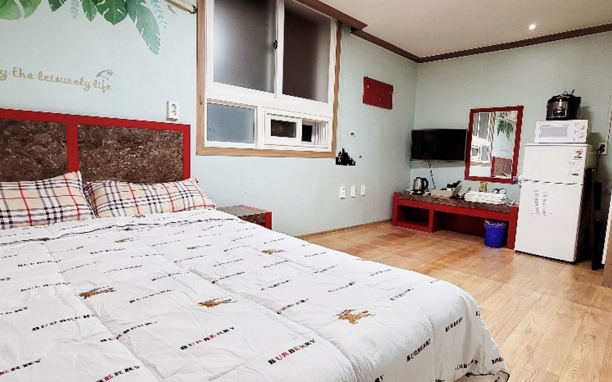 Boryeong Paradise Pension Motel