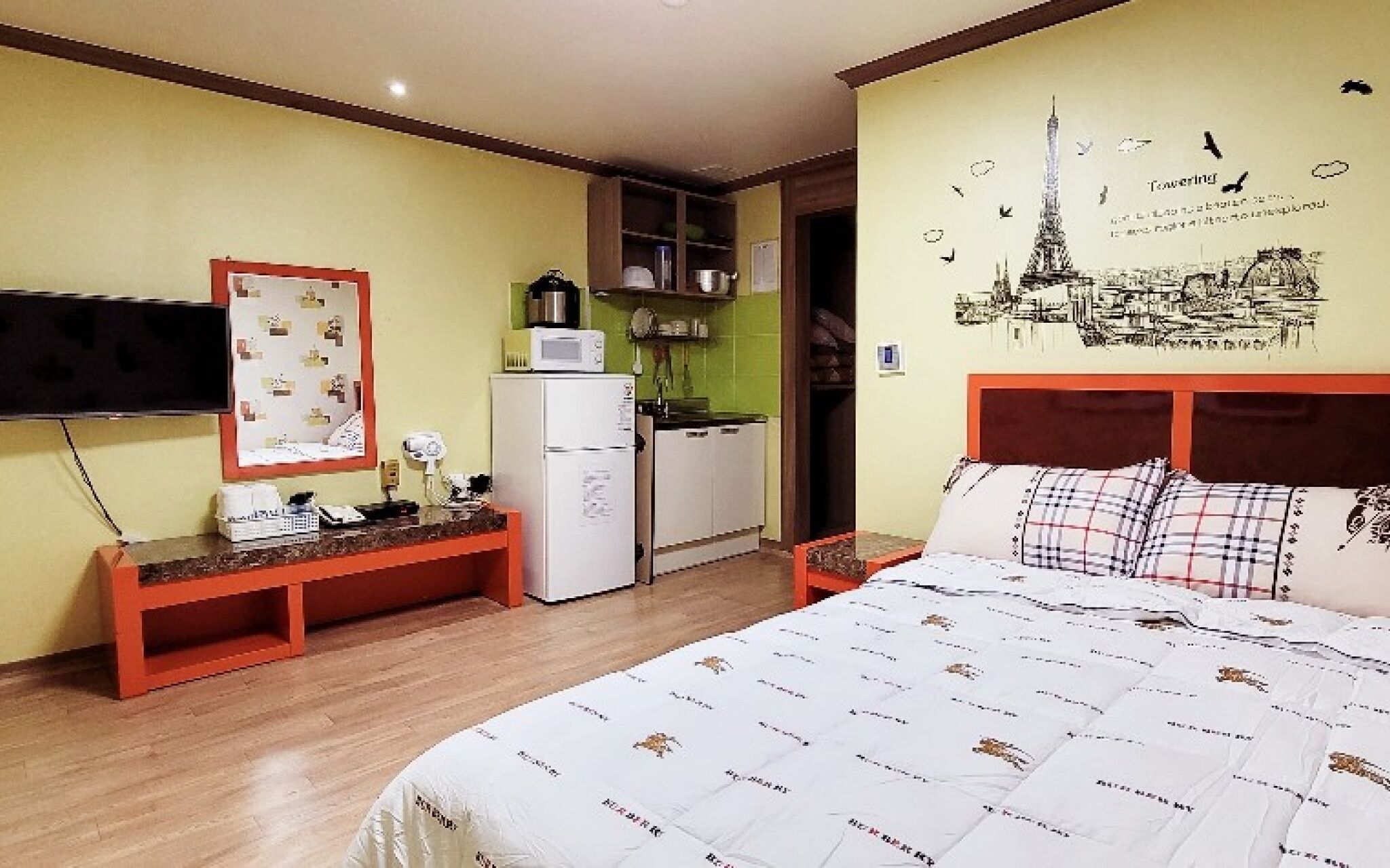 Boryeong Paradise Pension Motel