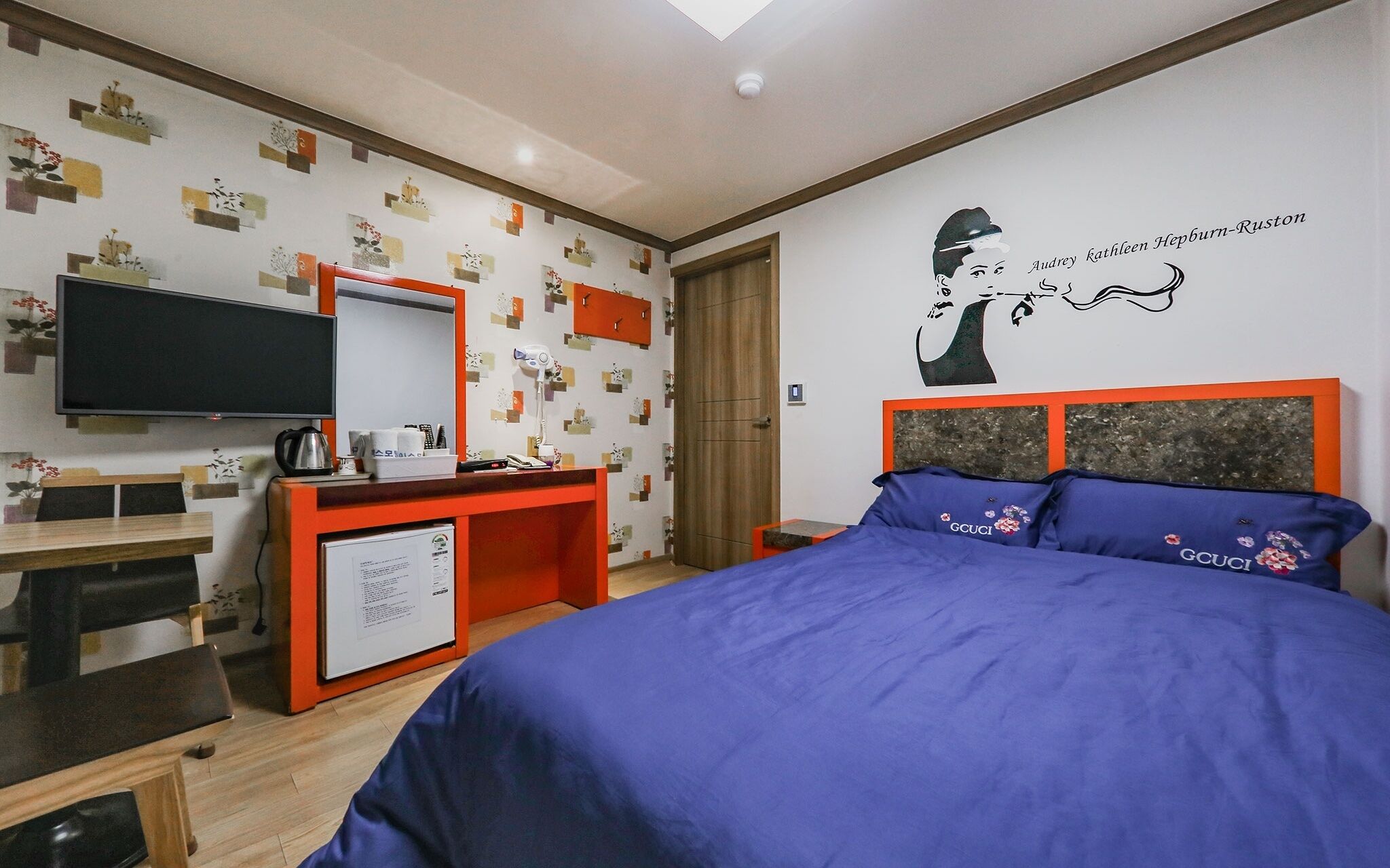 Boryeong Paradise Pension Motel