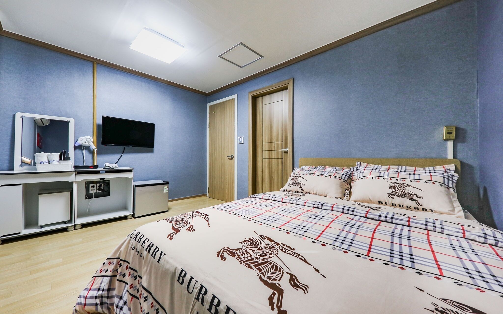 Boryeong Paradise Pension Motel
