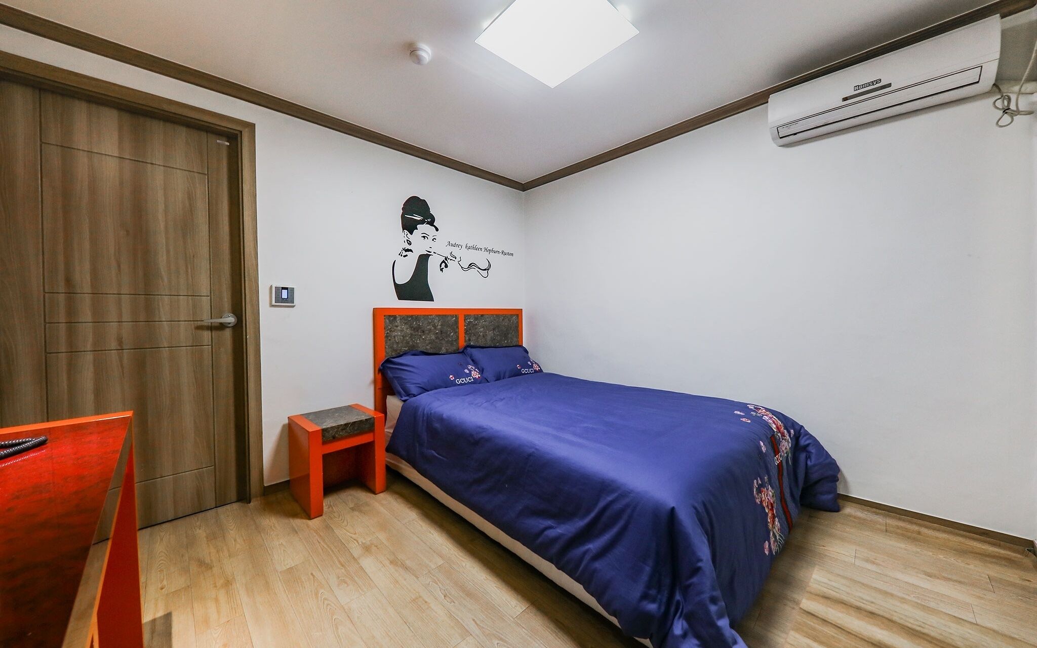 Boryeong Paradise Pension Motel