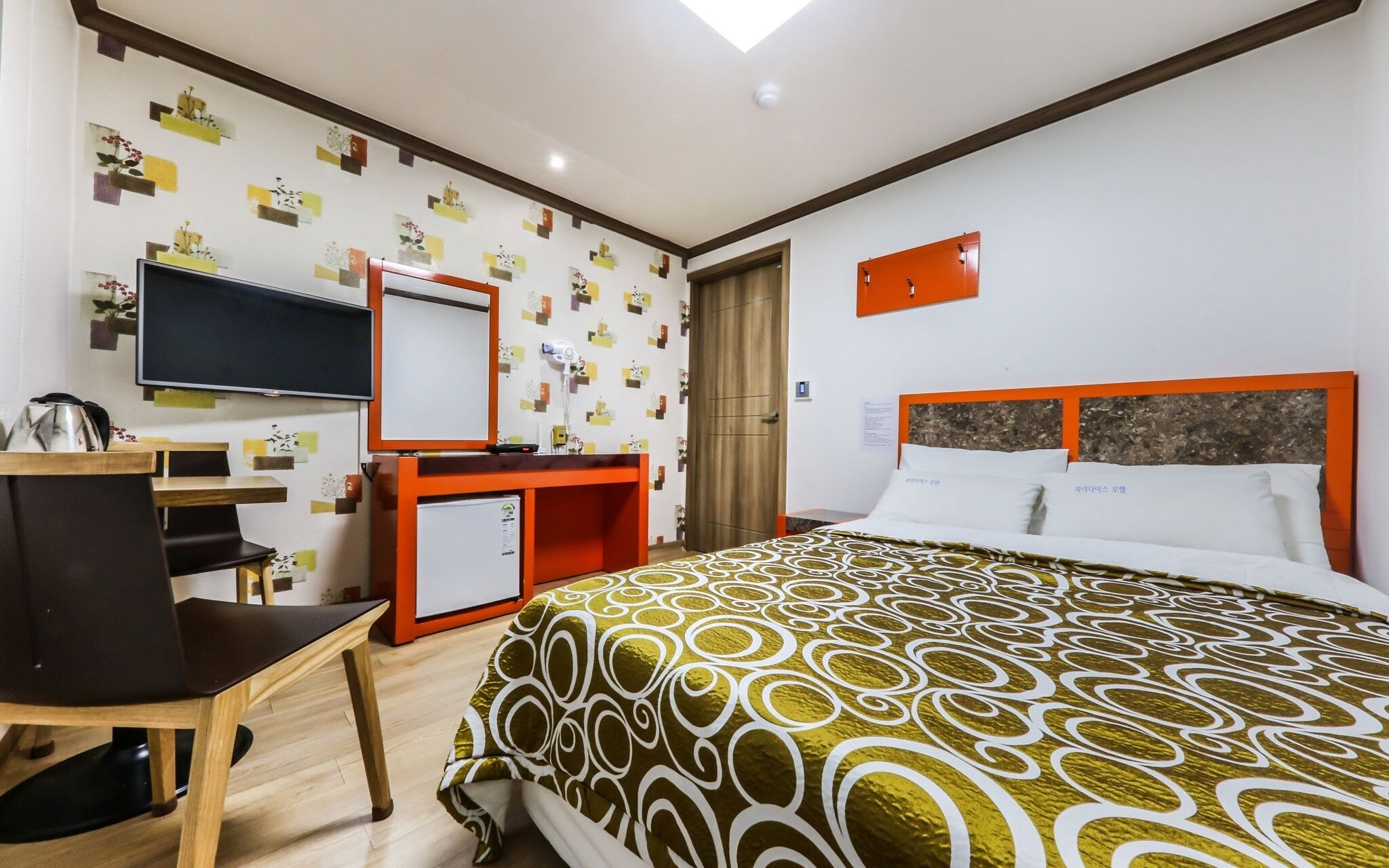 Boryeong Paradise Pension Motel