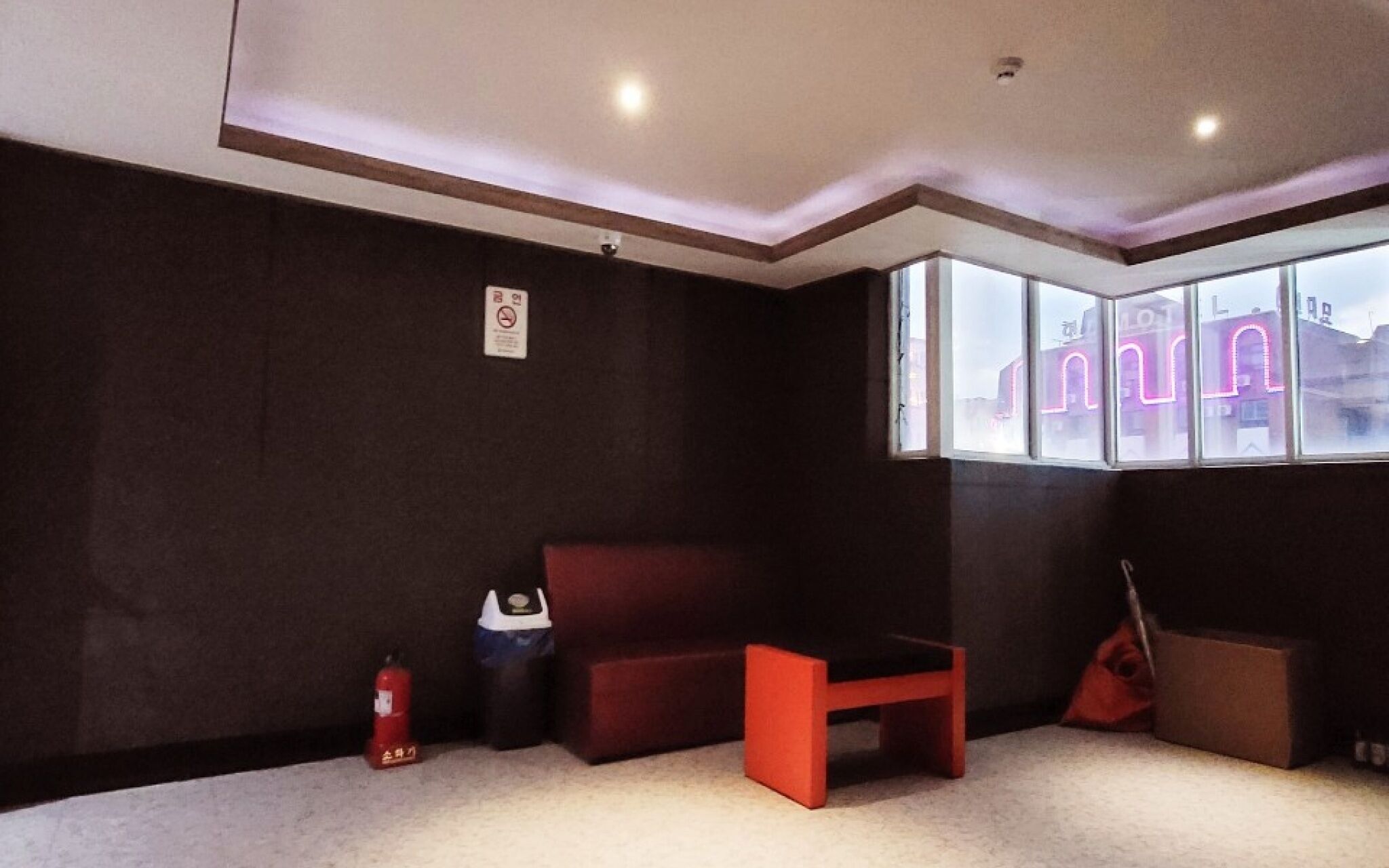Boryeong Paradise Pension Motel