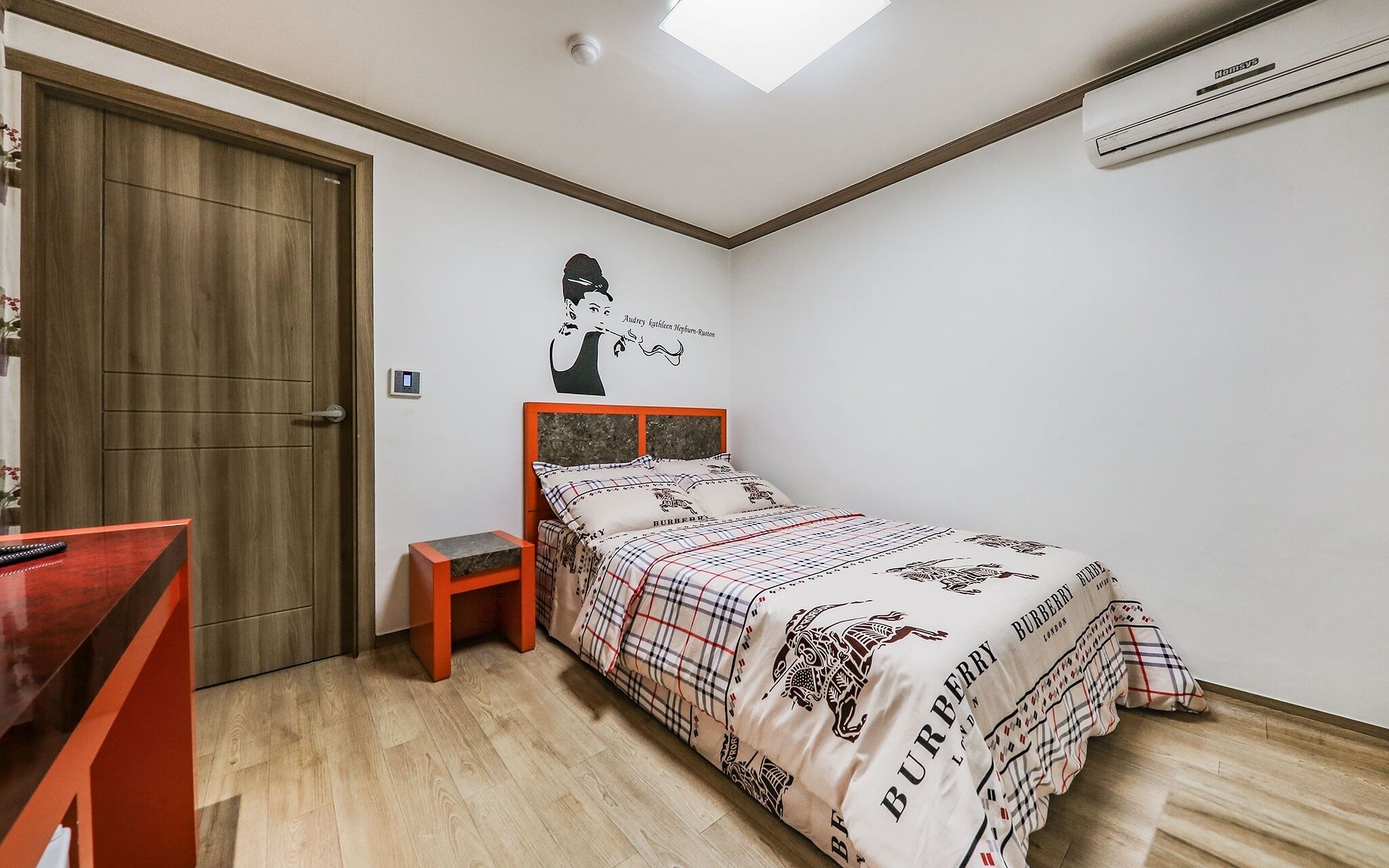 Boryeong Paradise Pension Motel