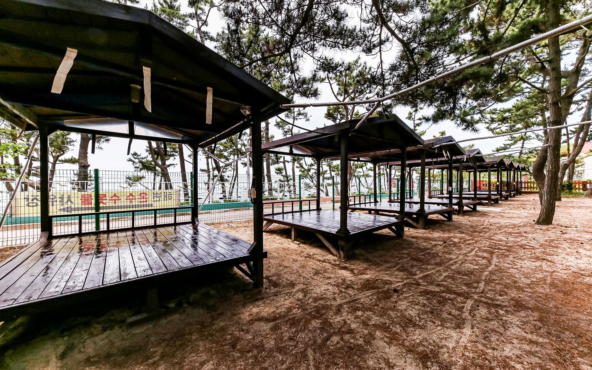 Boryeong Paradise Pension Motel