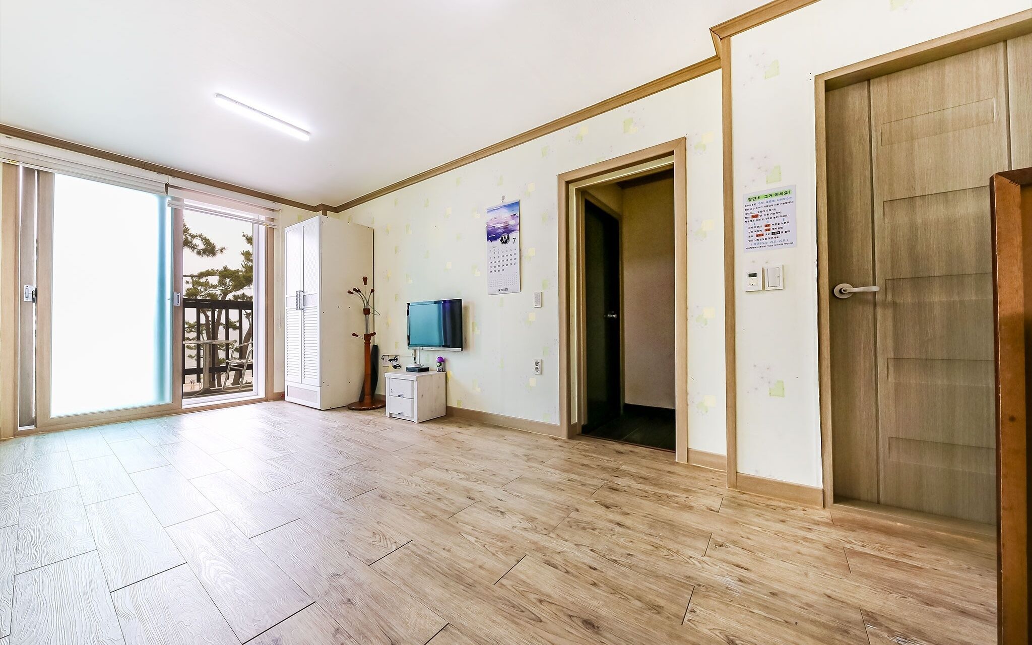 Boryeong Paradise Pension Motel
