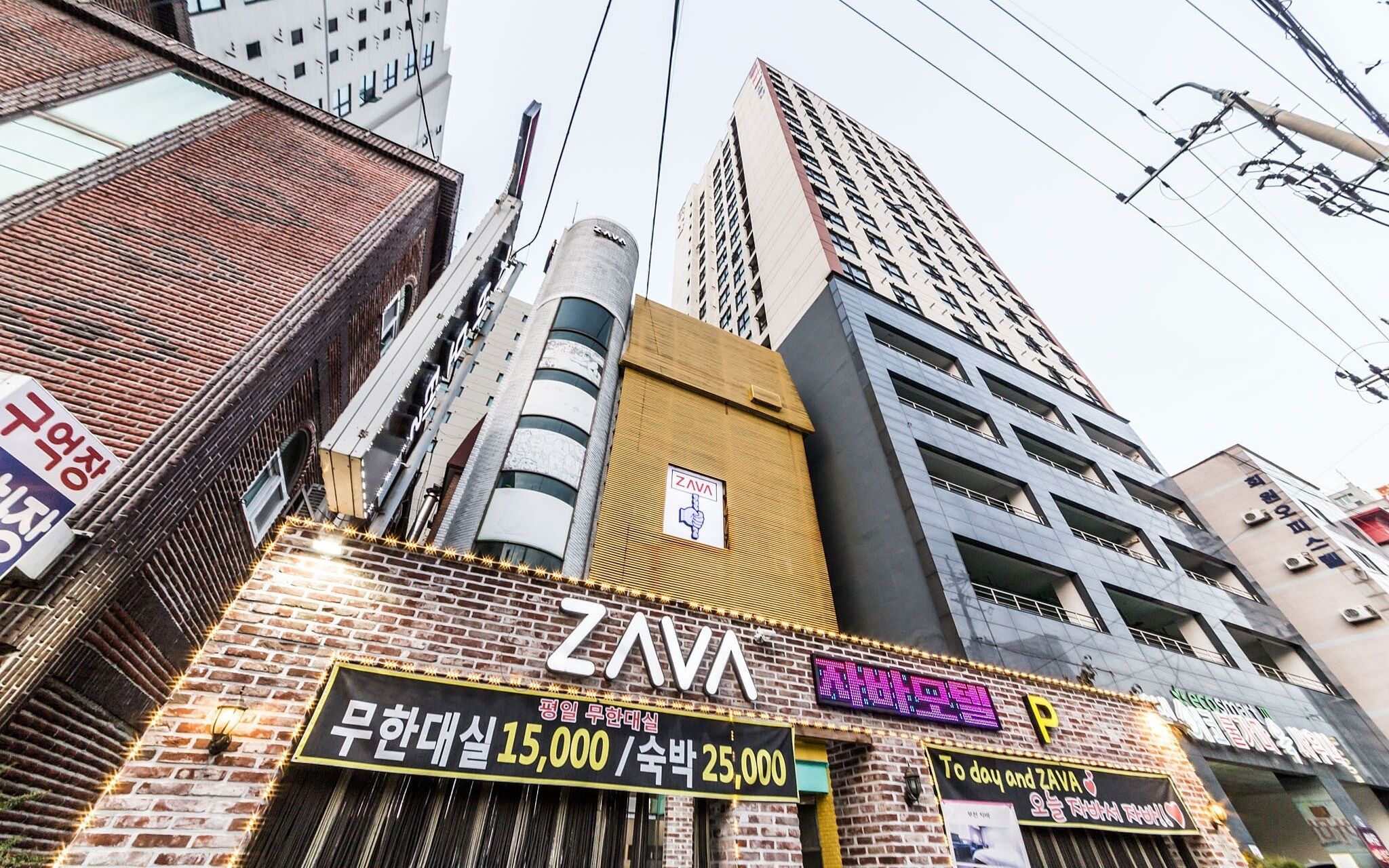 Bucheon Java