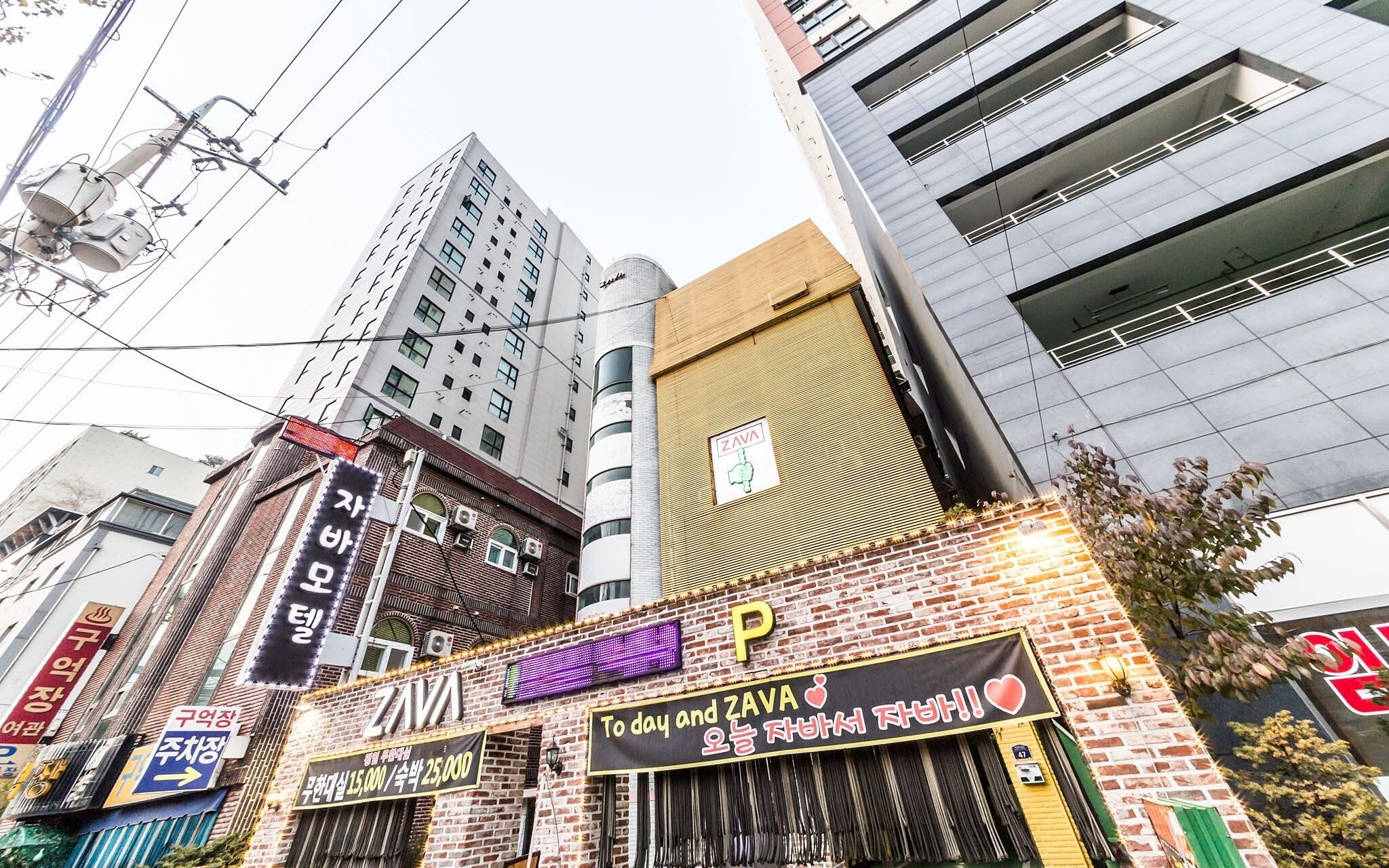 Bucheon Java