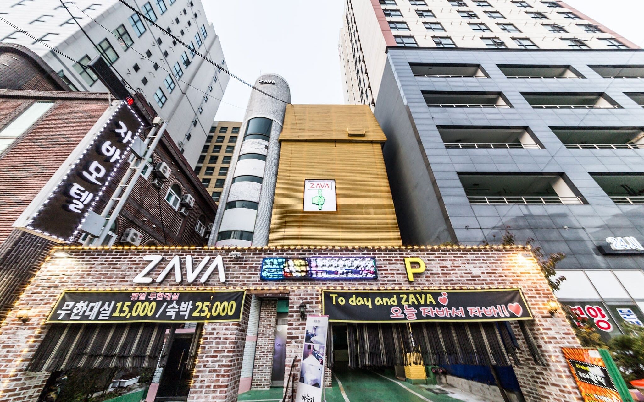 Bucheon Java