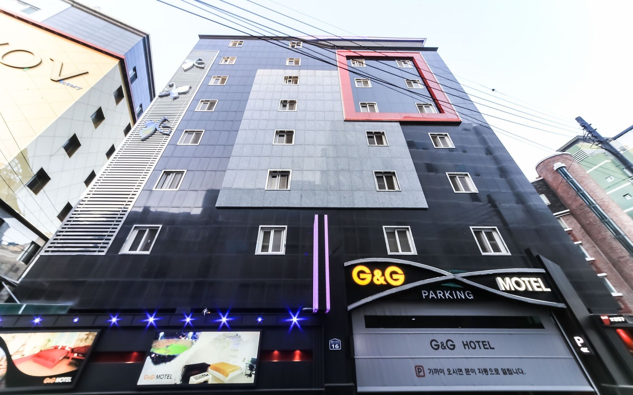 Busan Dongnae G And G