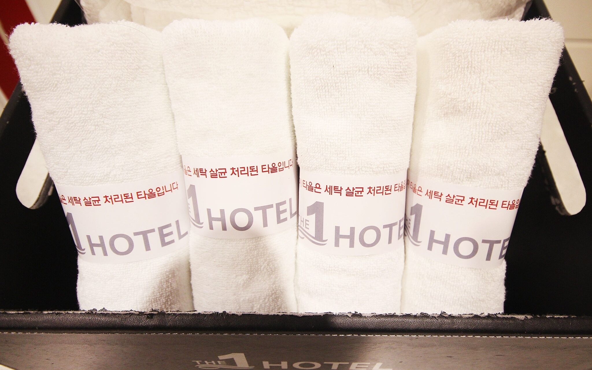 Busan Gijang The One Design Hotel