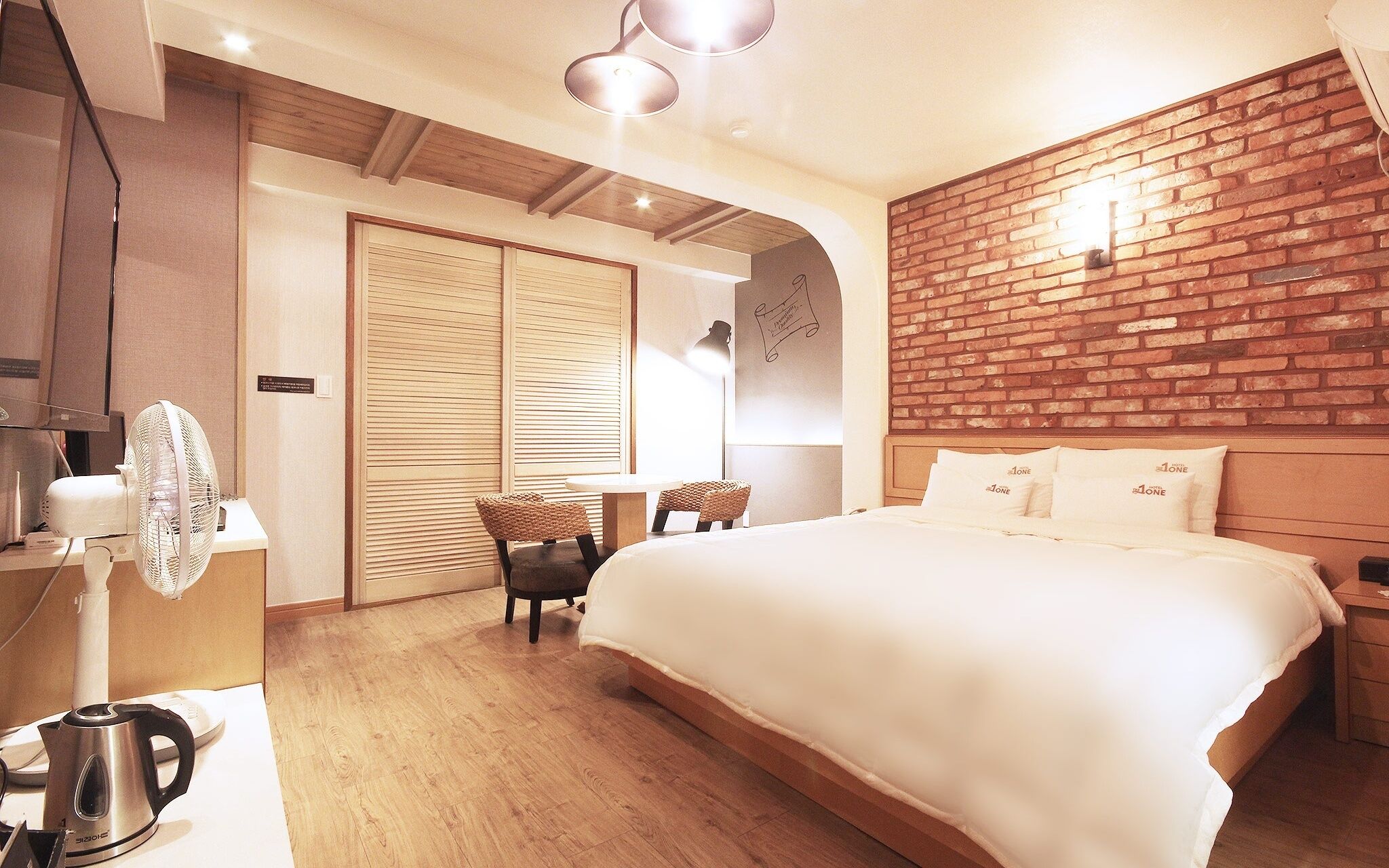 Busan Gijang The One Design Hotel