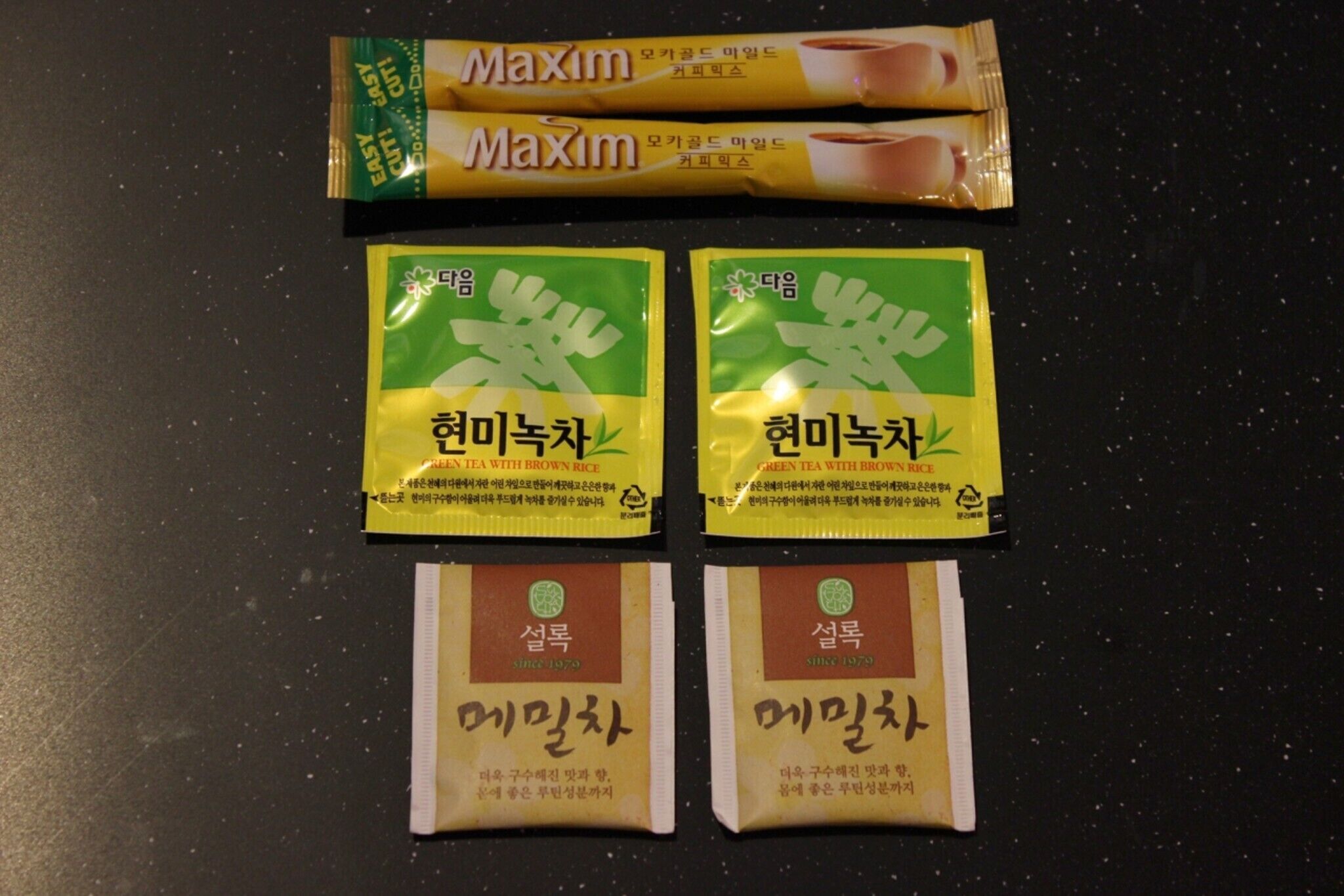 Busan Hwamyeong Dong Abba