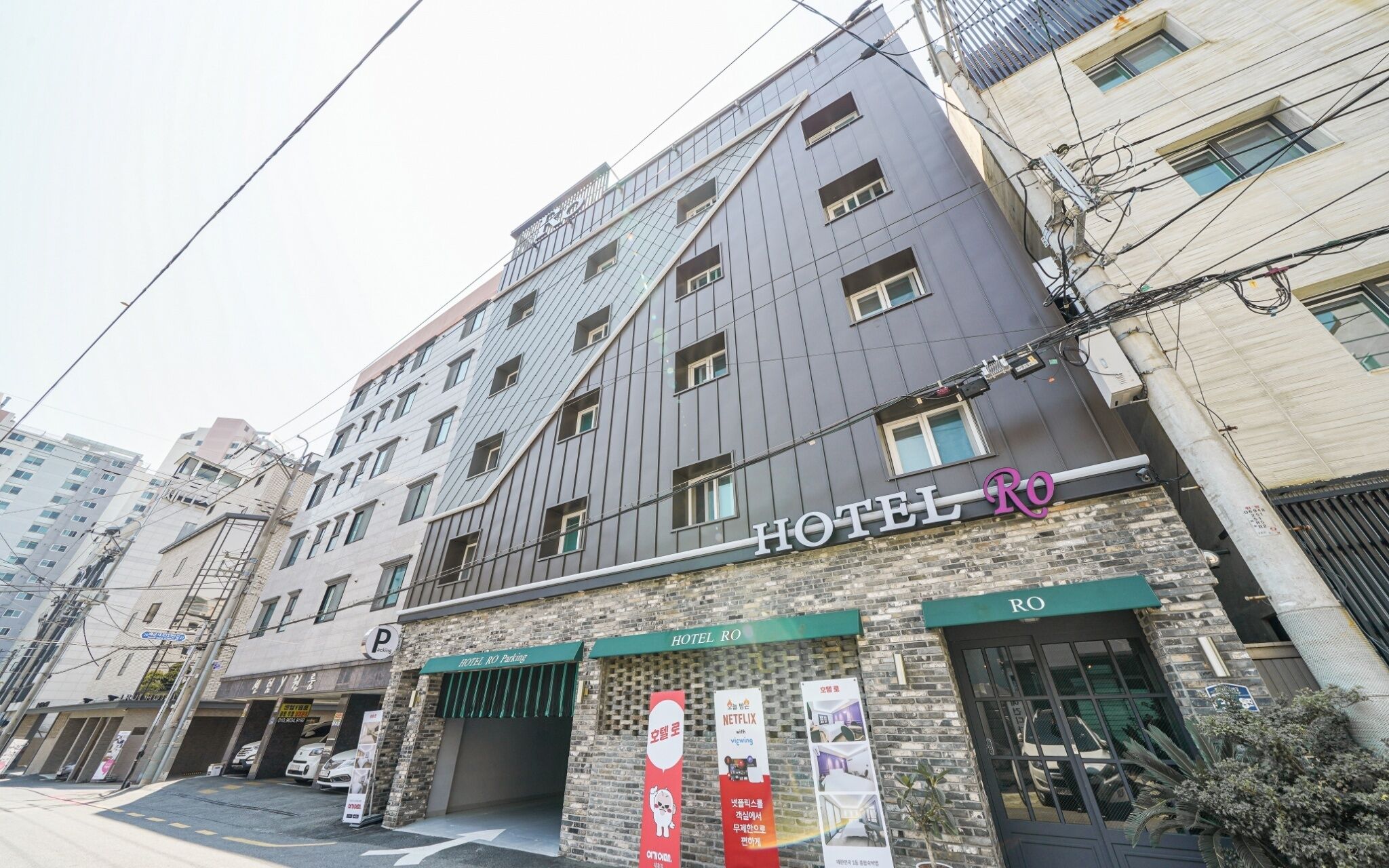 Busan Jaesongdong Hotel Ro