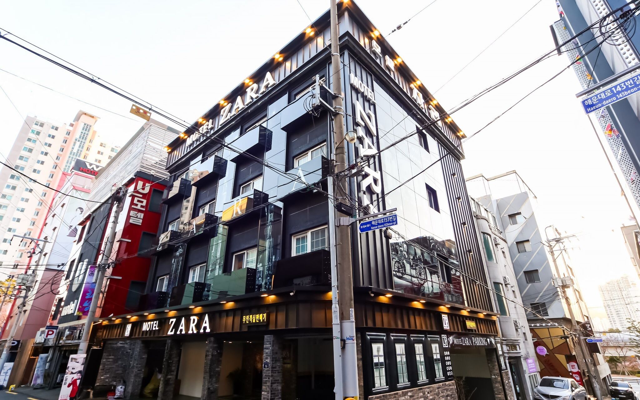 Busan Jaesongdong Zara